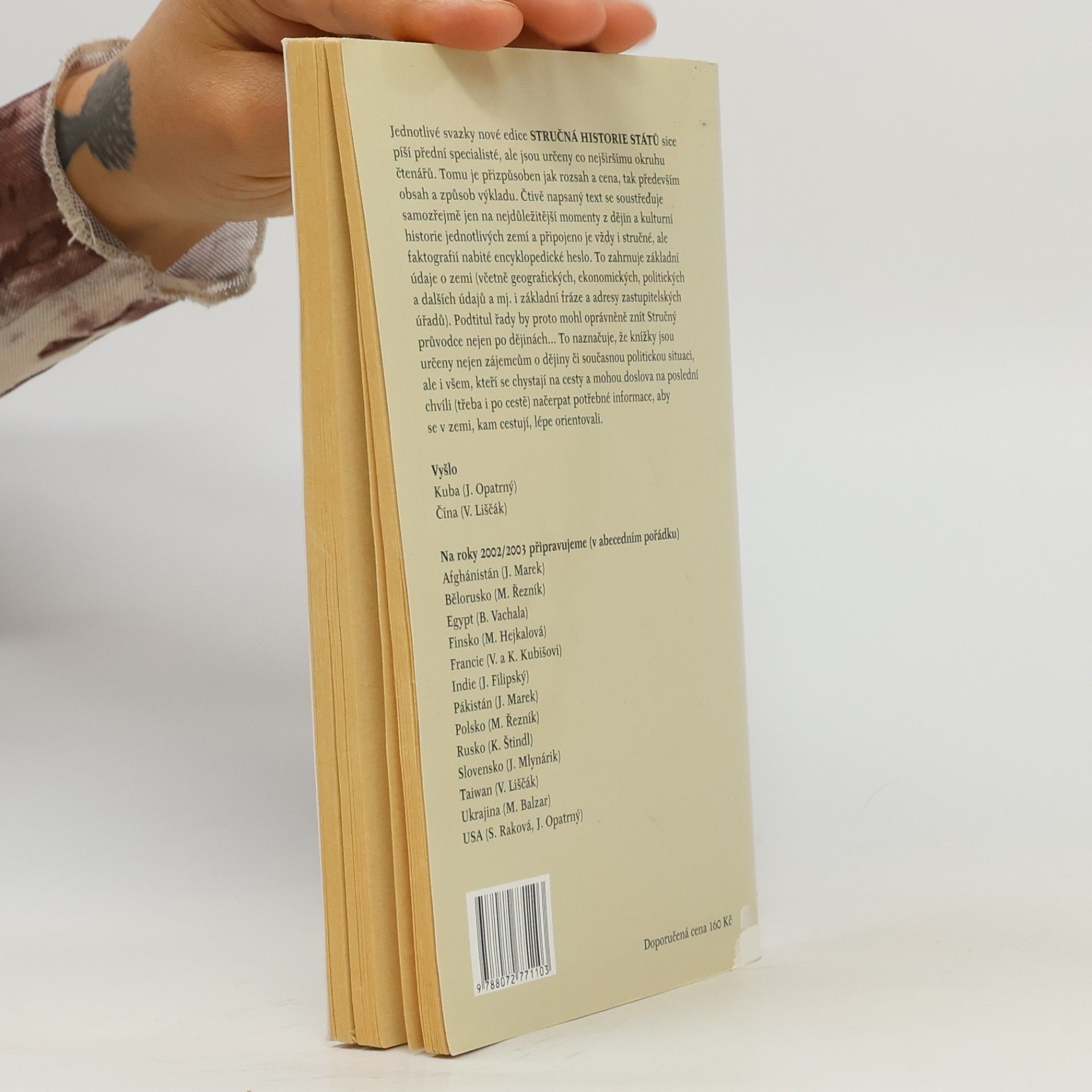 Růžena Dostálová Řecko, stručná historie států