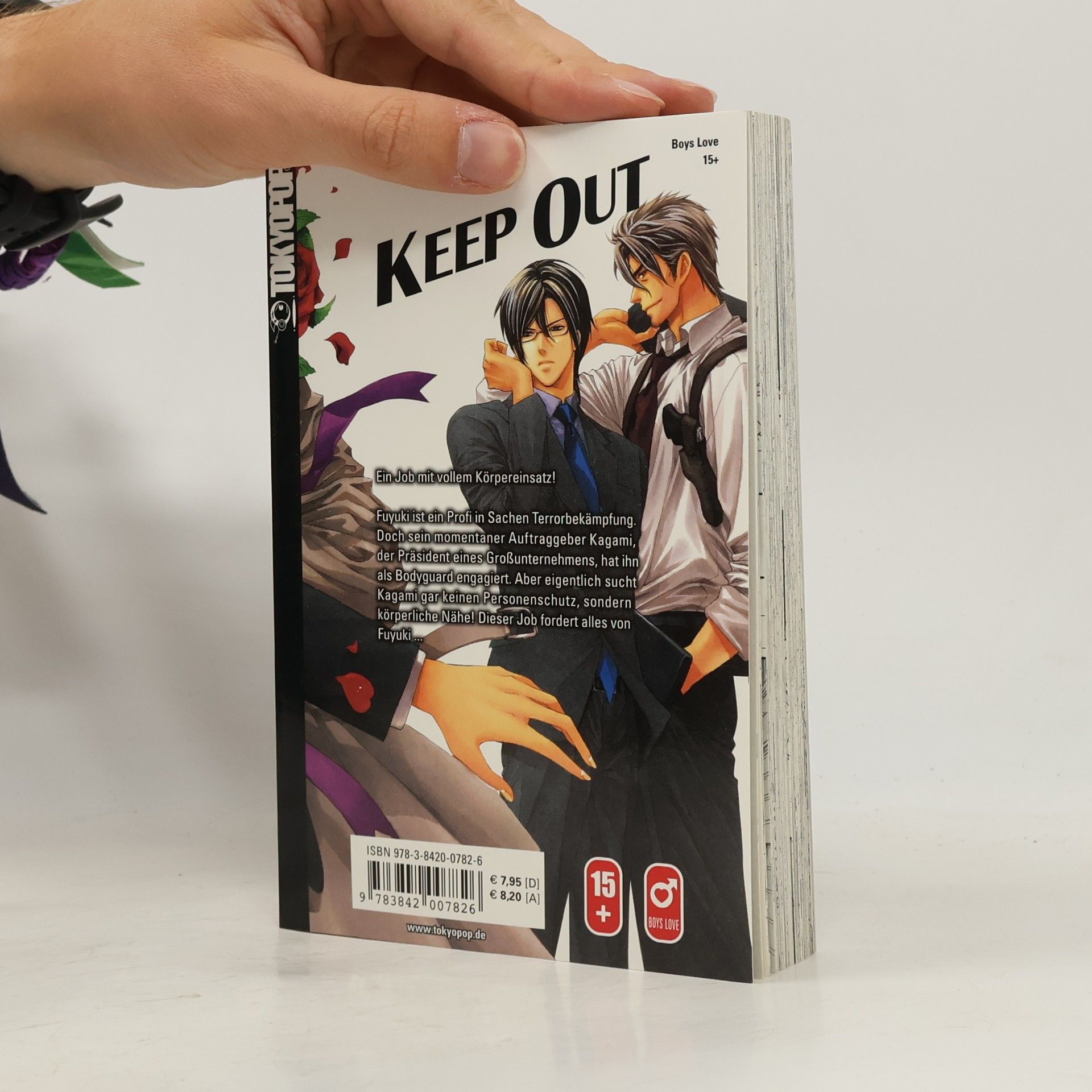 Hirotaka Kisaragi Keep out