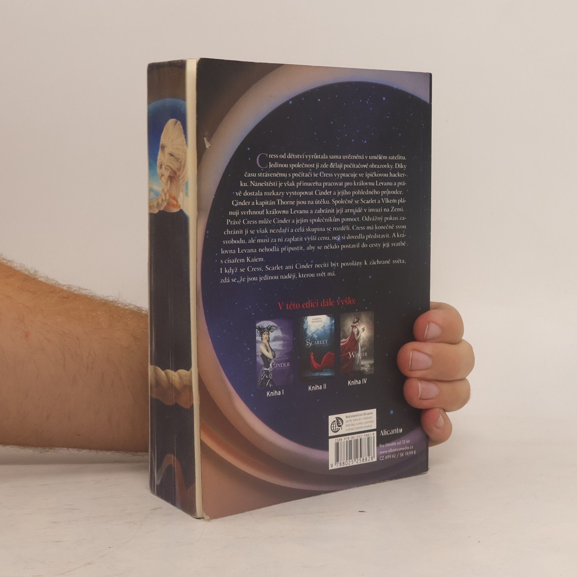 Marissa Meyer Cress - Měsíční kroniky