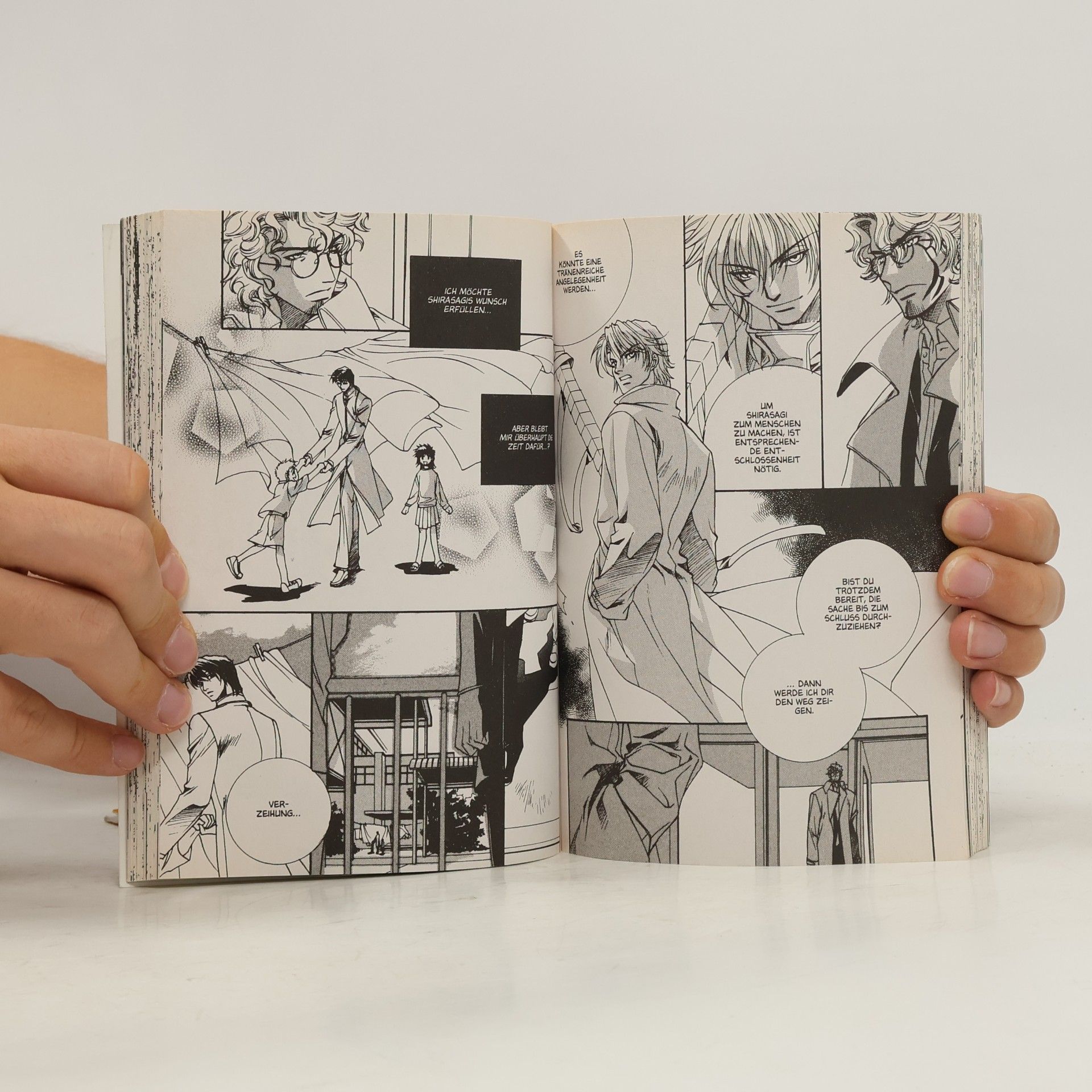 Hirotaka Kisaragi Innocent bird 2