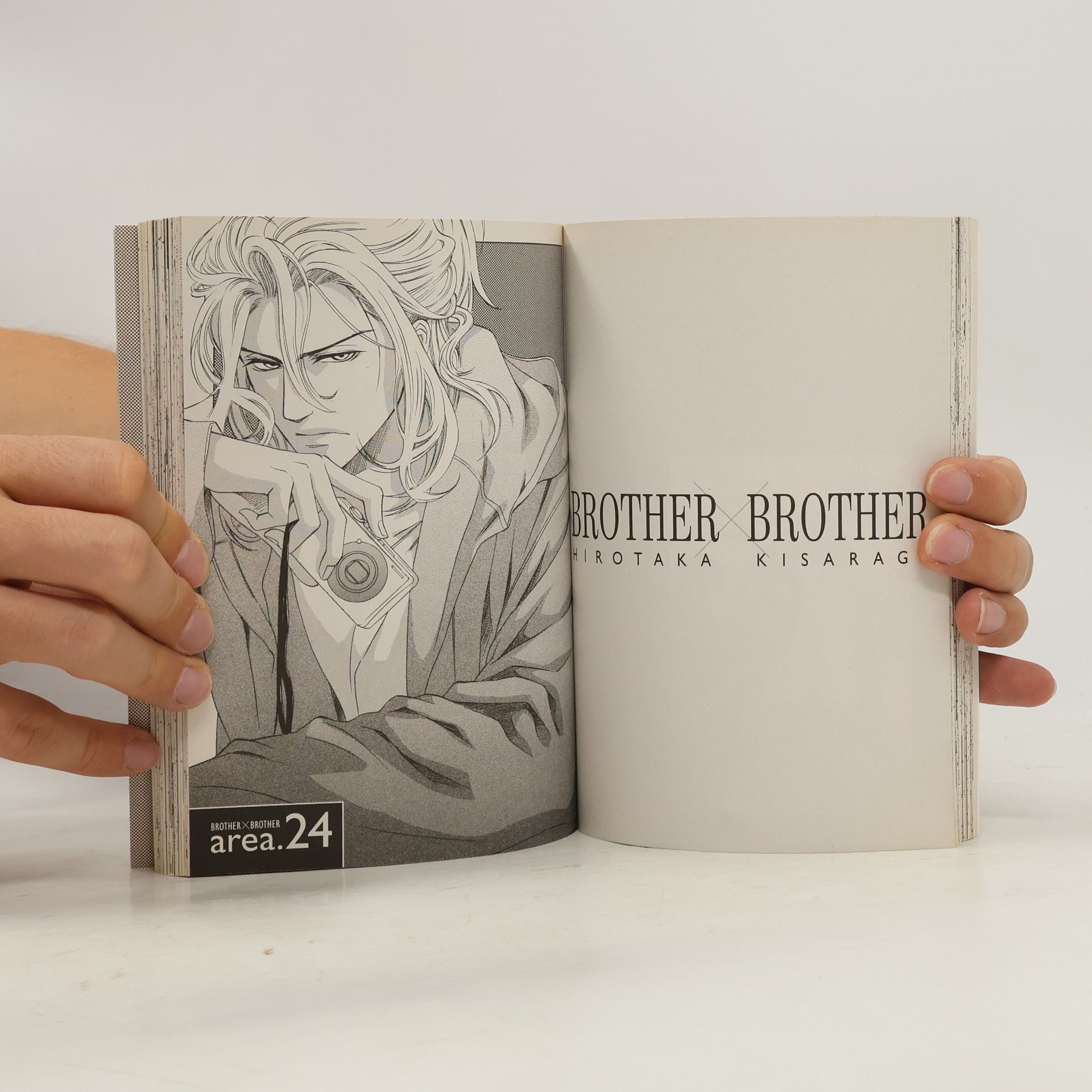 Hirotaka Kisaragi Brother x Brother. Vol 5