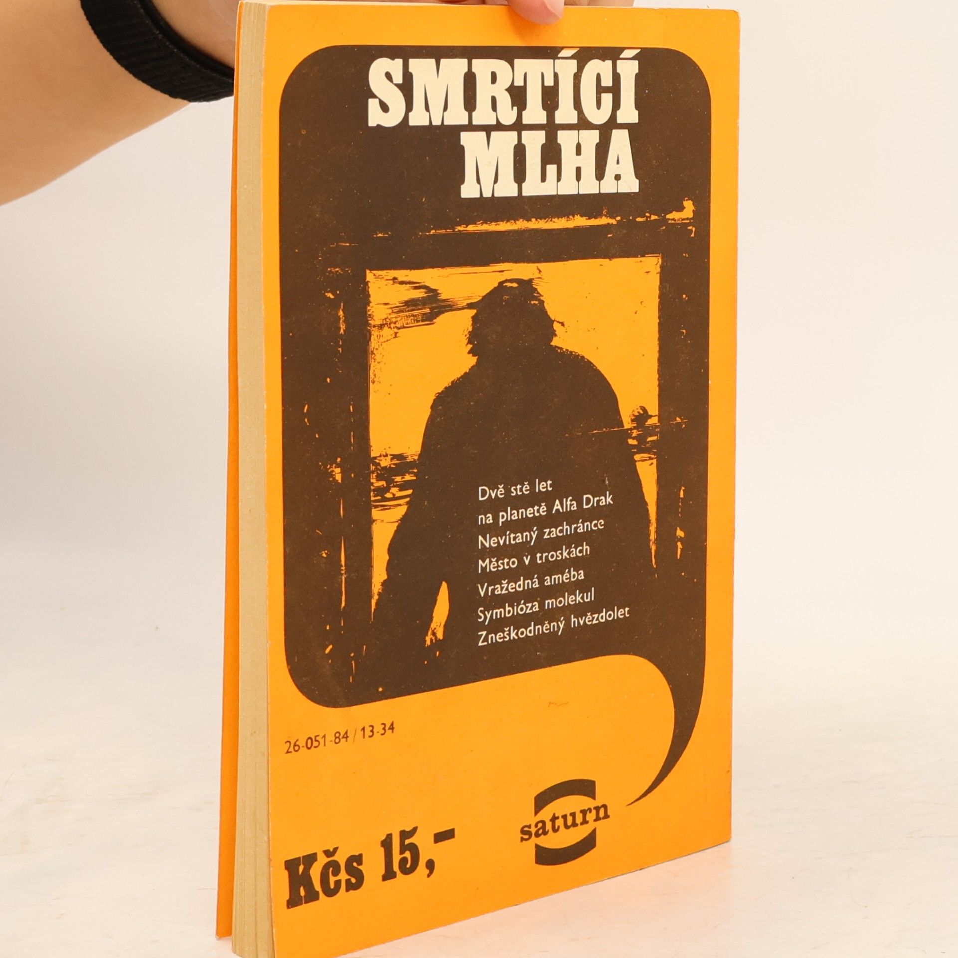 Jevgenij Jakovlevič Guljakovskij Smrtící mlha
