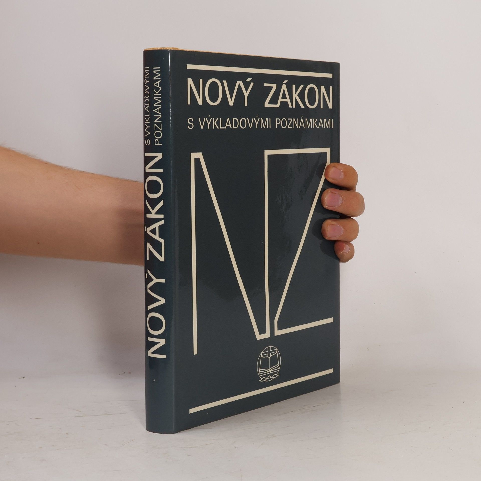 Various authors Nový zákon s výkladovými poznámkami