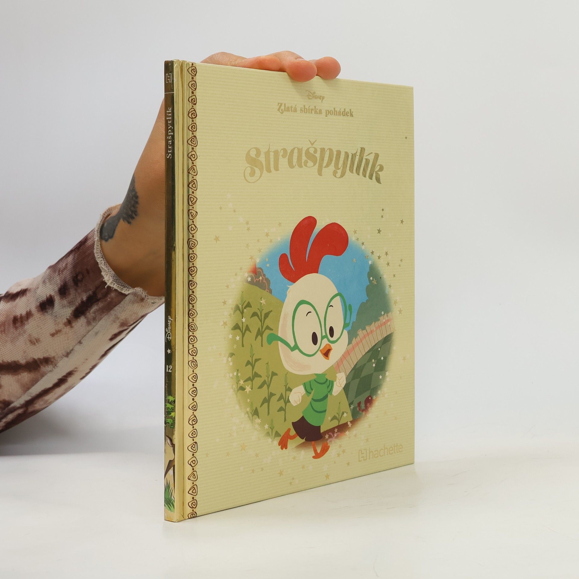 Various authors Zlatá sbírka pohádek 12. Strašpytlík