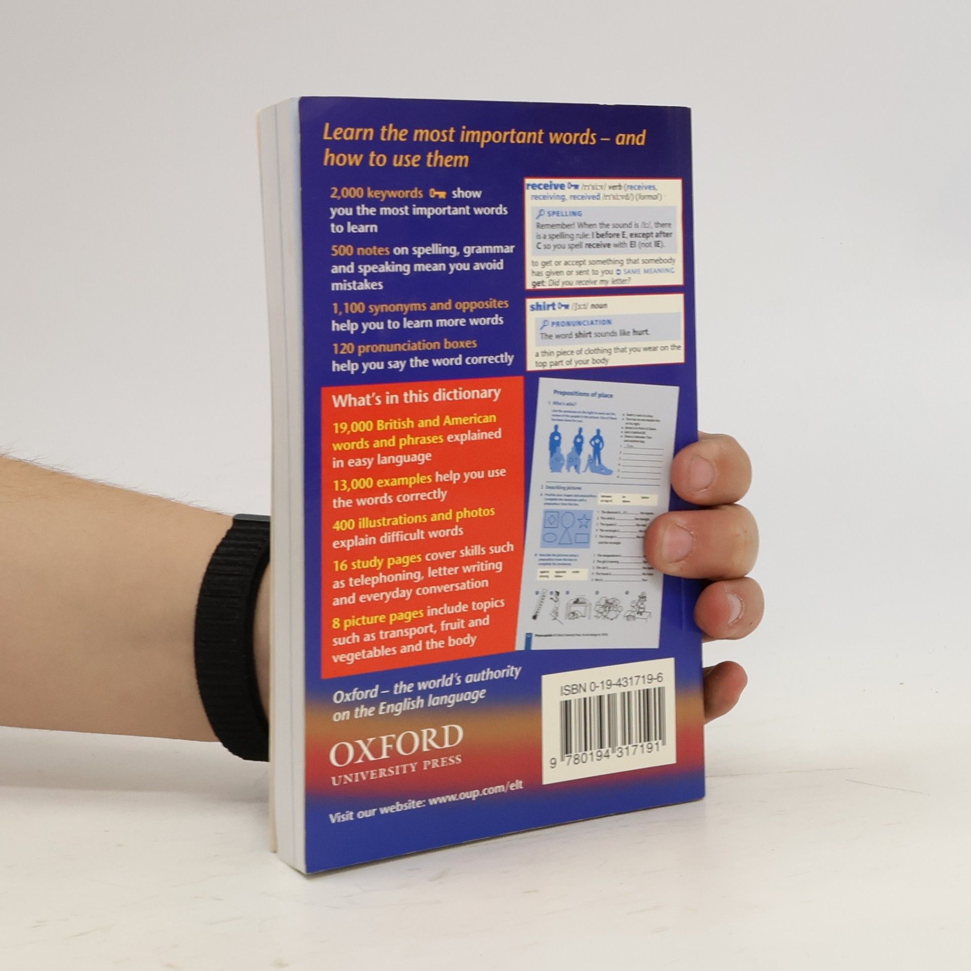Alison Waters Oxford basic English dictionary