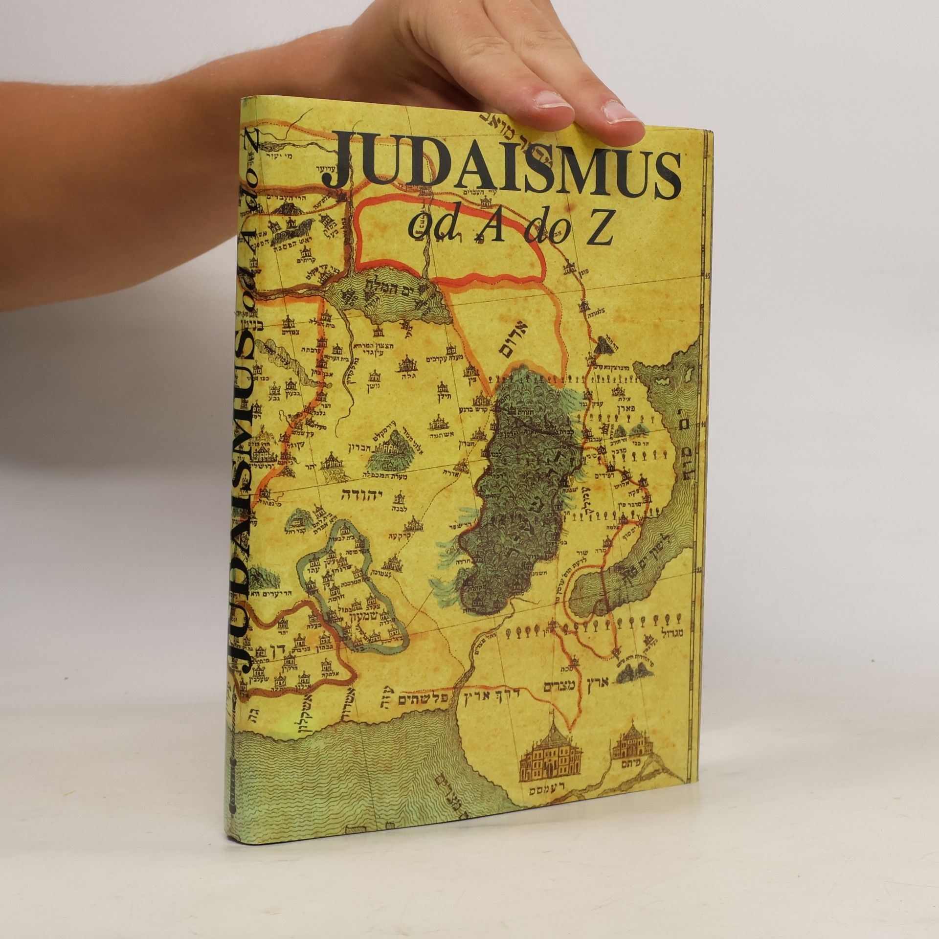 Gavri el Sivan Judaismus od A do Z