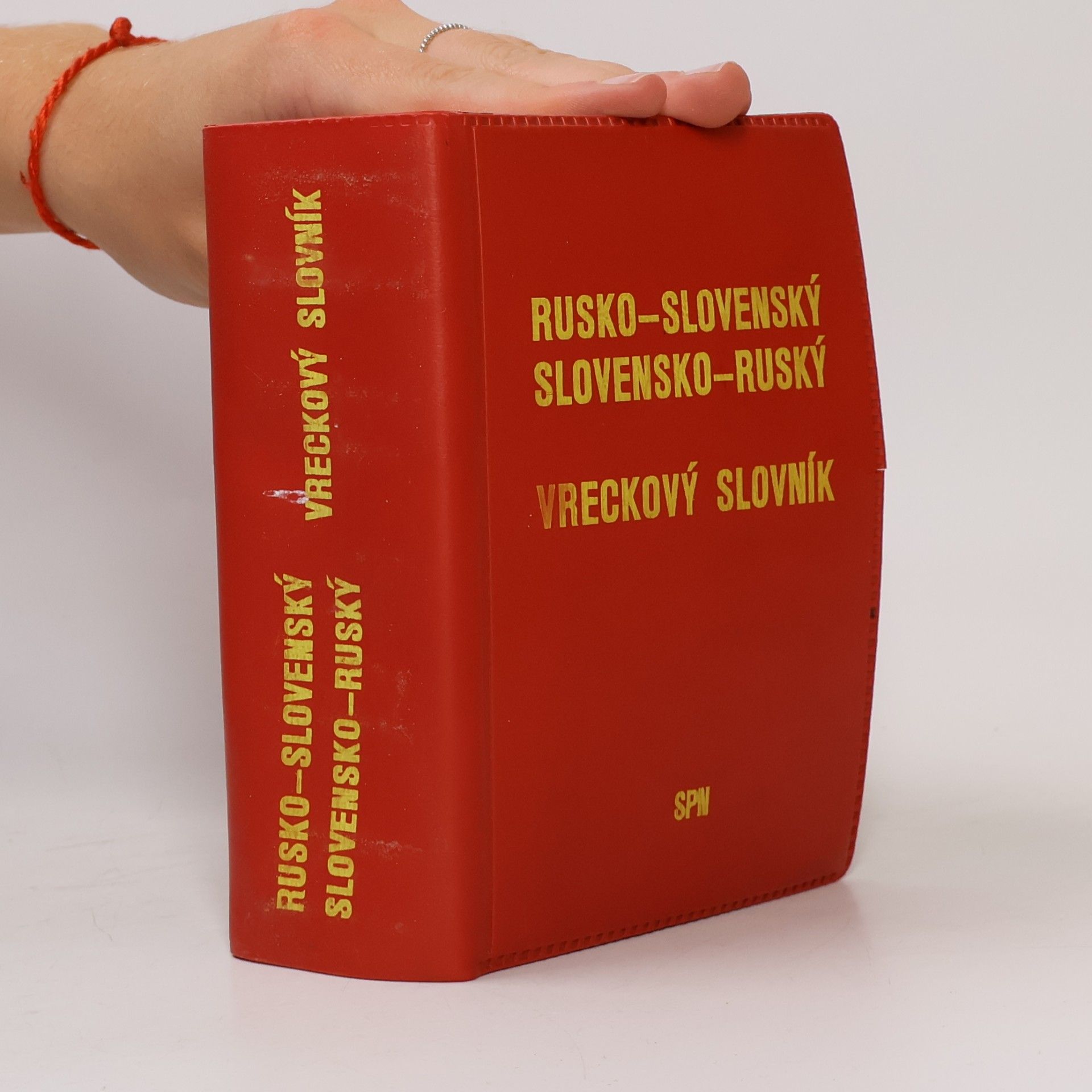 Various authors Rusko-slovenský/Slovensko-ruský vreckový slovník