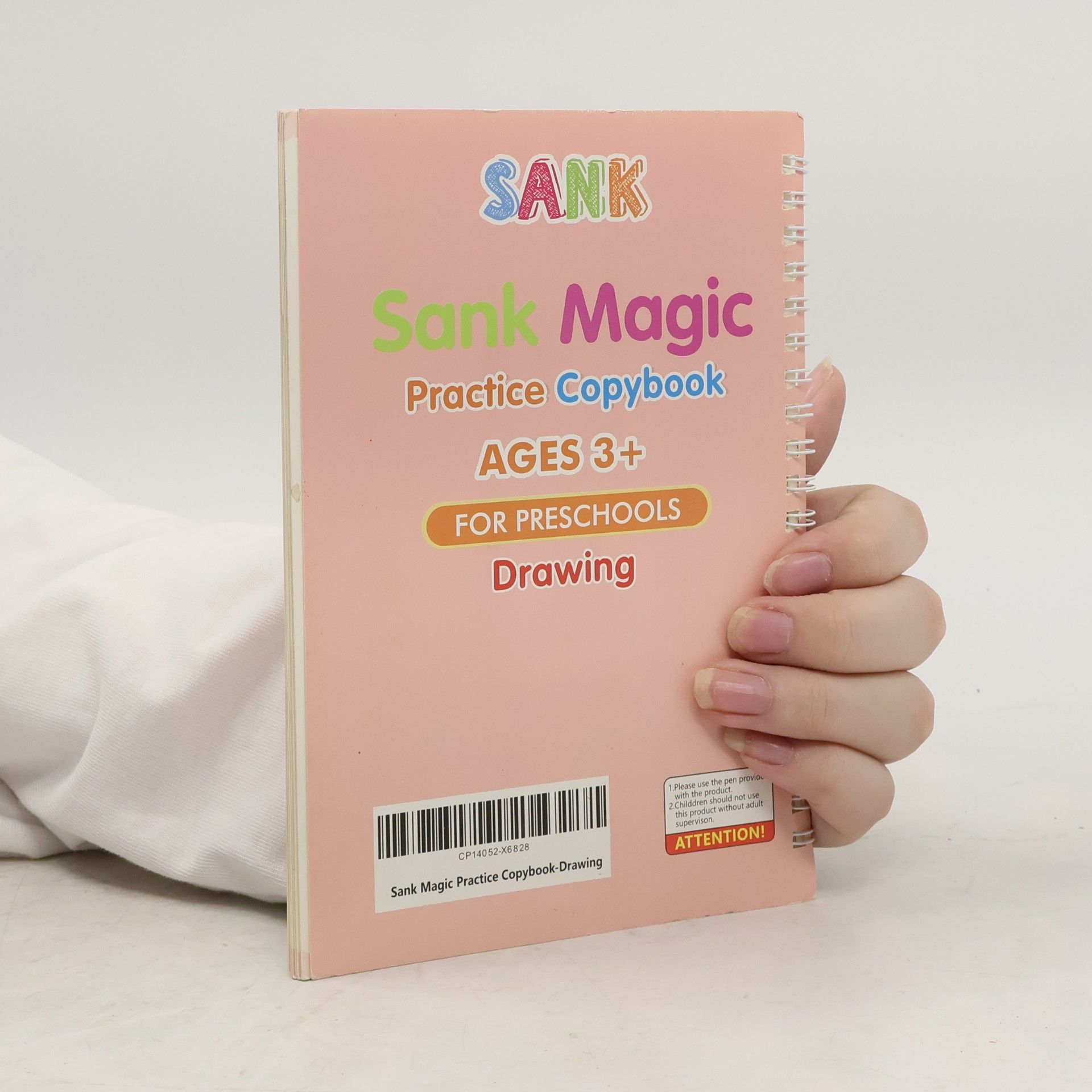 Various authors Sank Magic. Drawing
