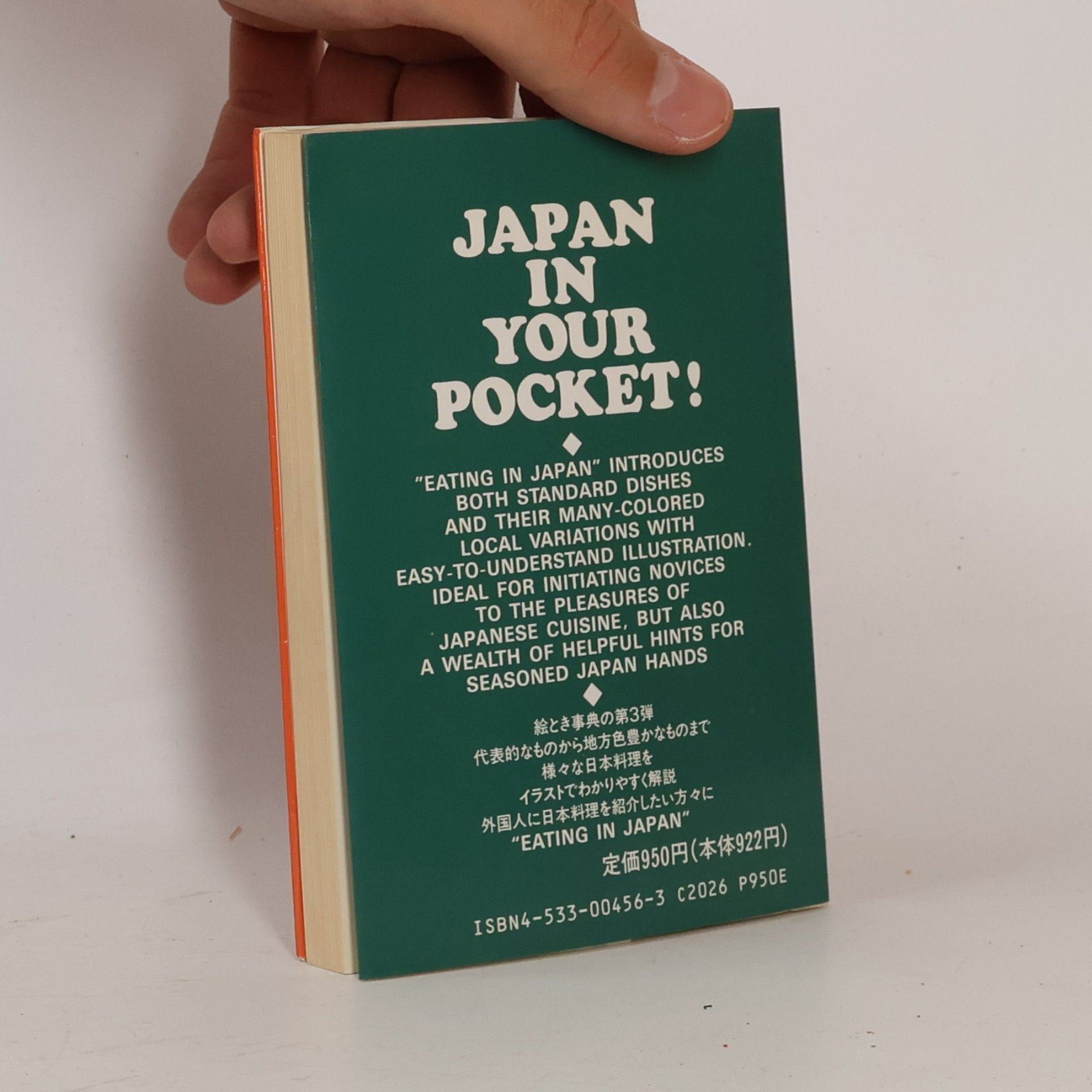 Autores varios Japan in your pocket 3: Eating in Japan
