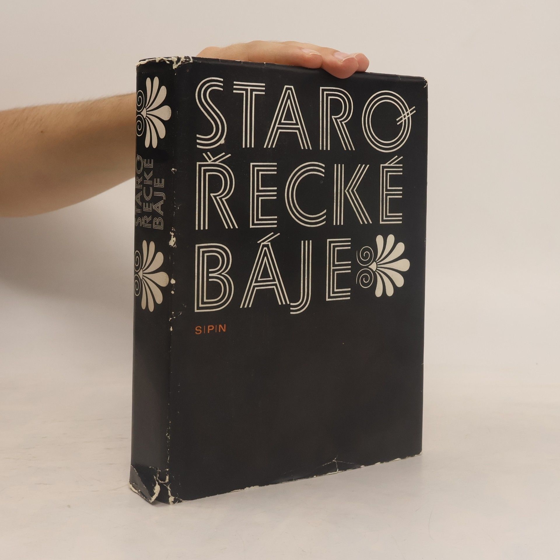 Nikolaj Al bertovič Kun Starořecké báje