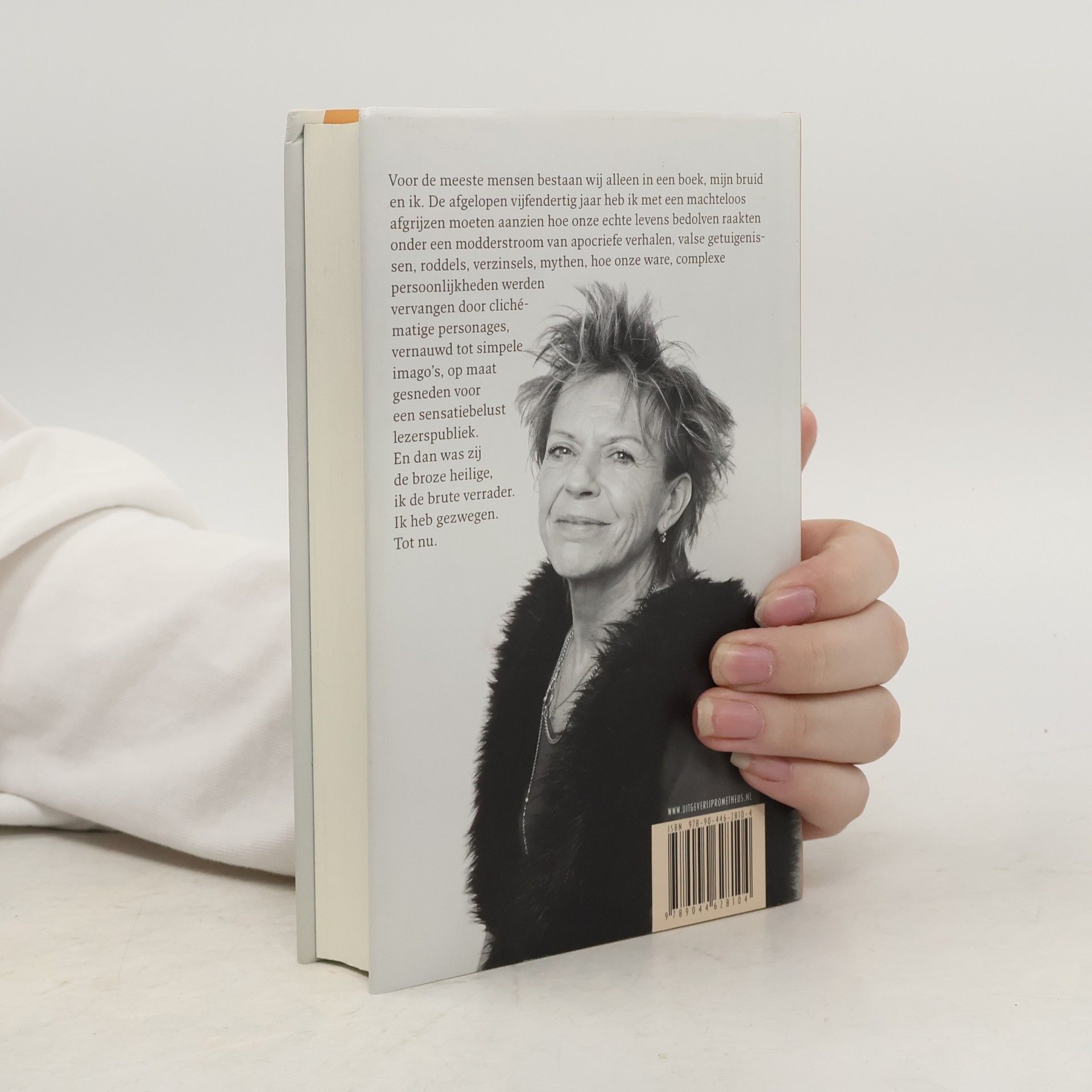 Connie Palmen Jij zegt het - druk 1