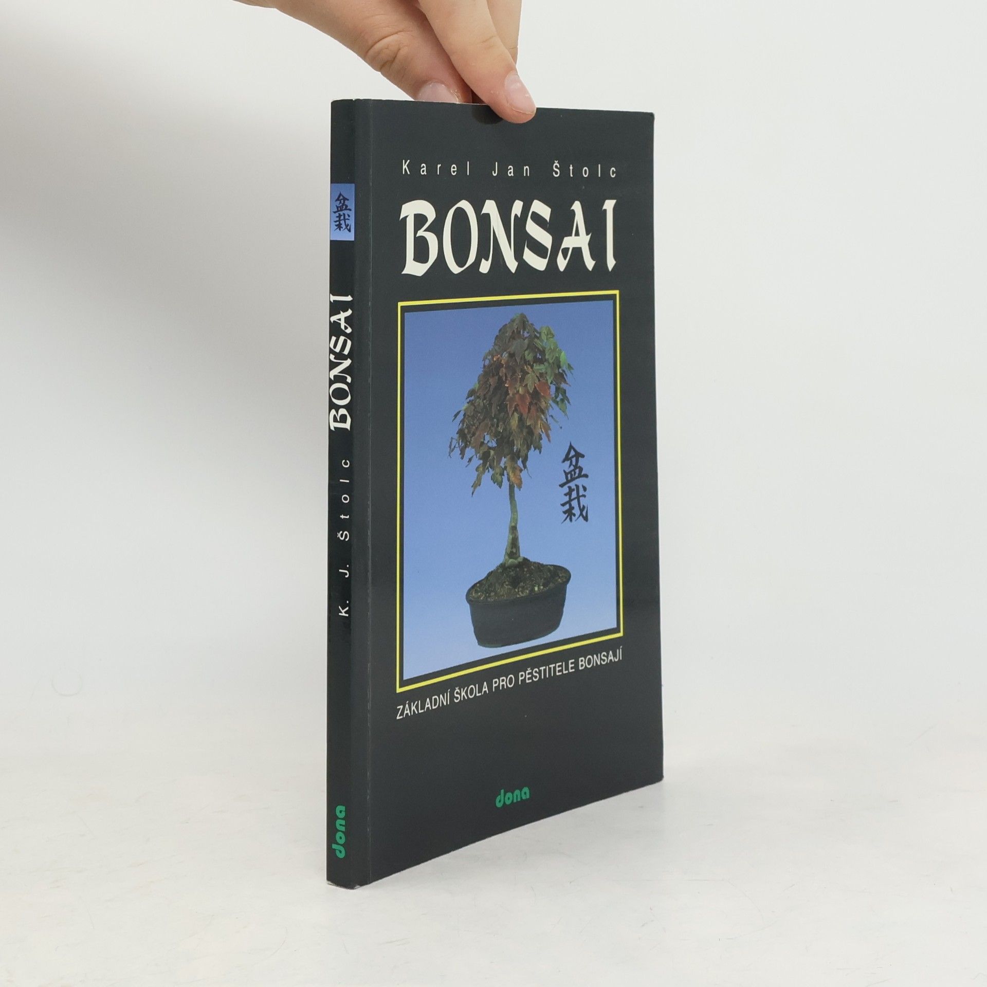 Karel Jan Štolc Bonsai