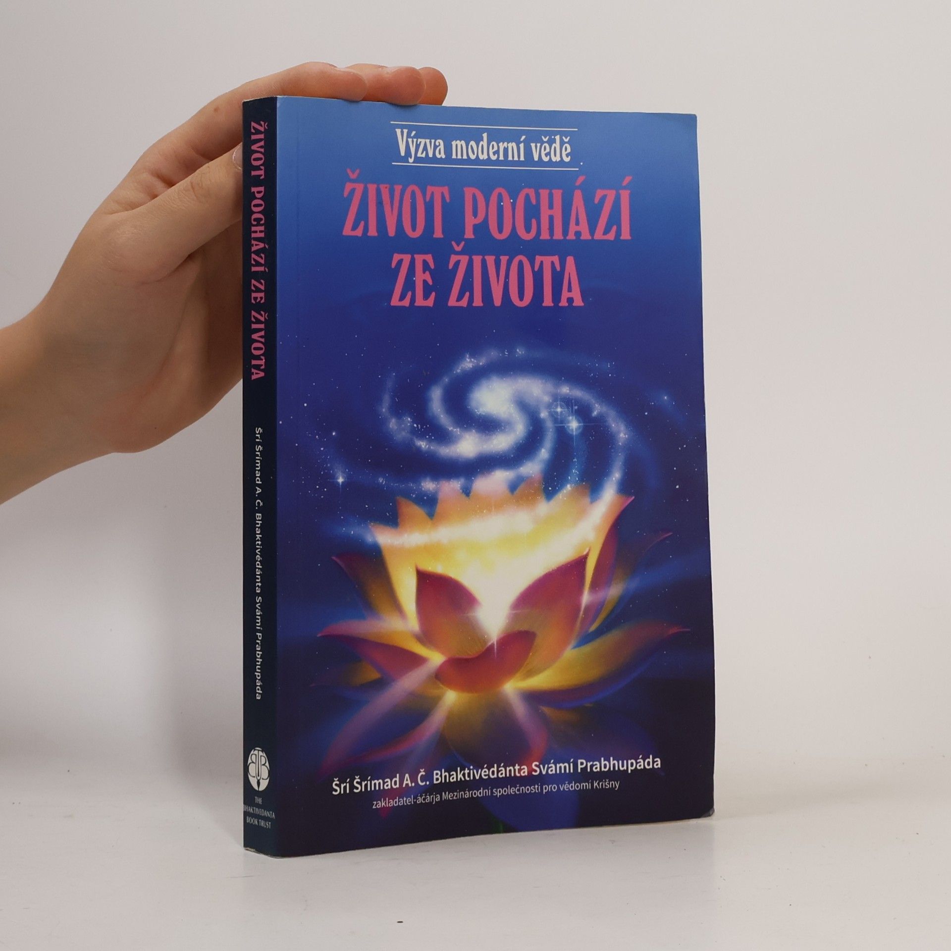 A.C. Bhaktivedanta Swami Prabhupada Život pochází ze života