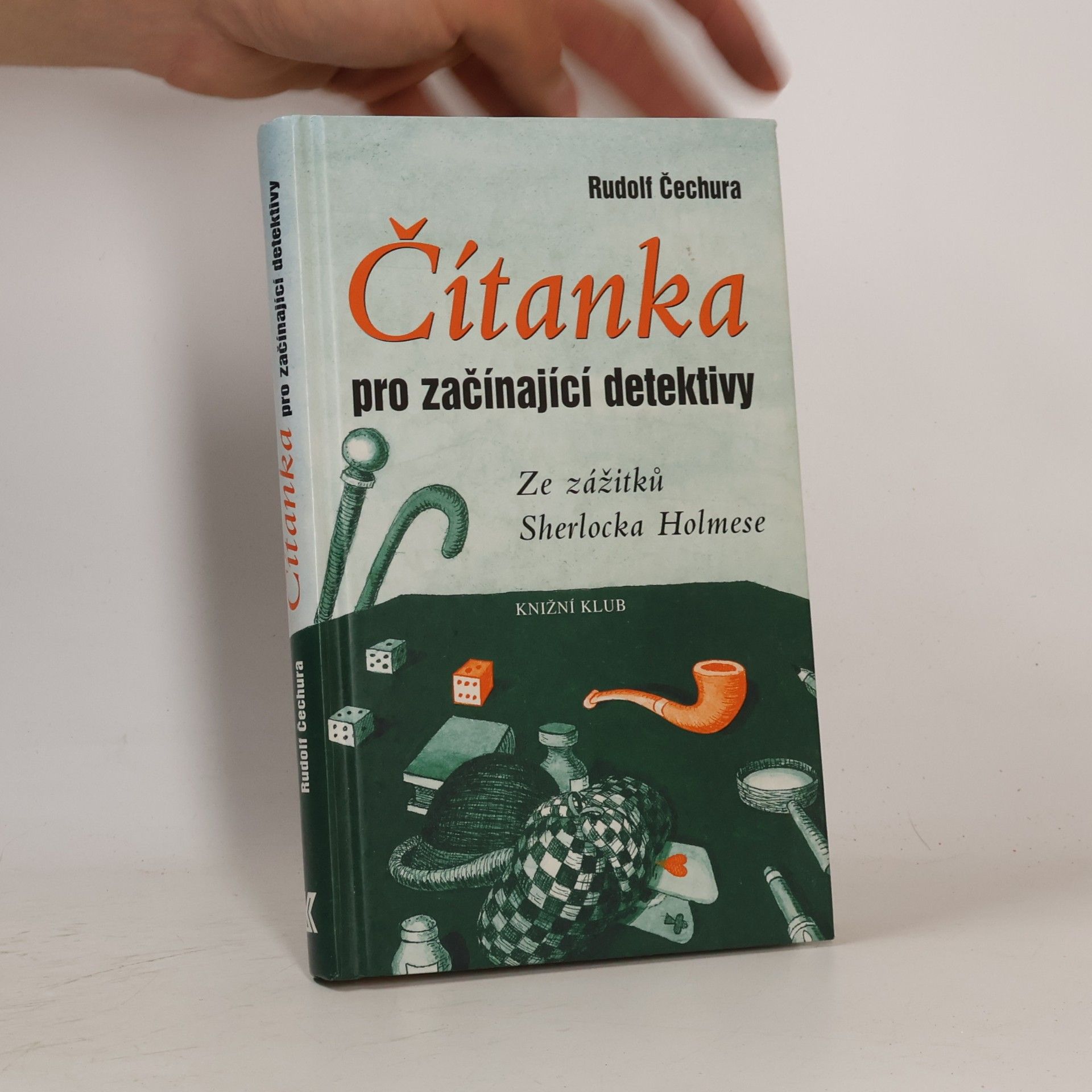 Petr Fiala Čítanka pro začínající detektivy. Ze zážitků Sherlocka Holmese