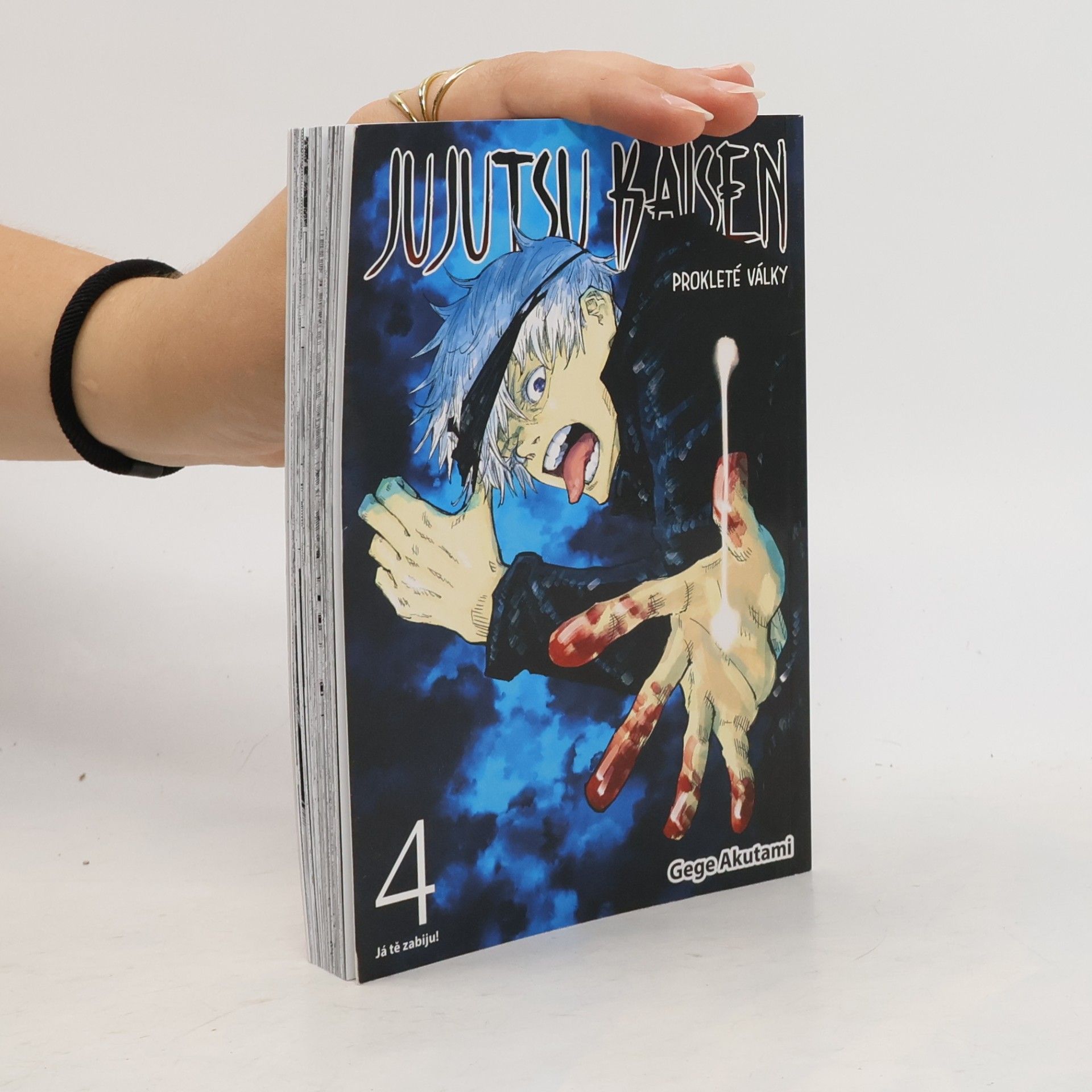 Gege Akutami Jujutsu kaisen : prokleté války. 4, Já tě zabiju!