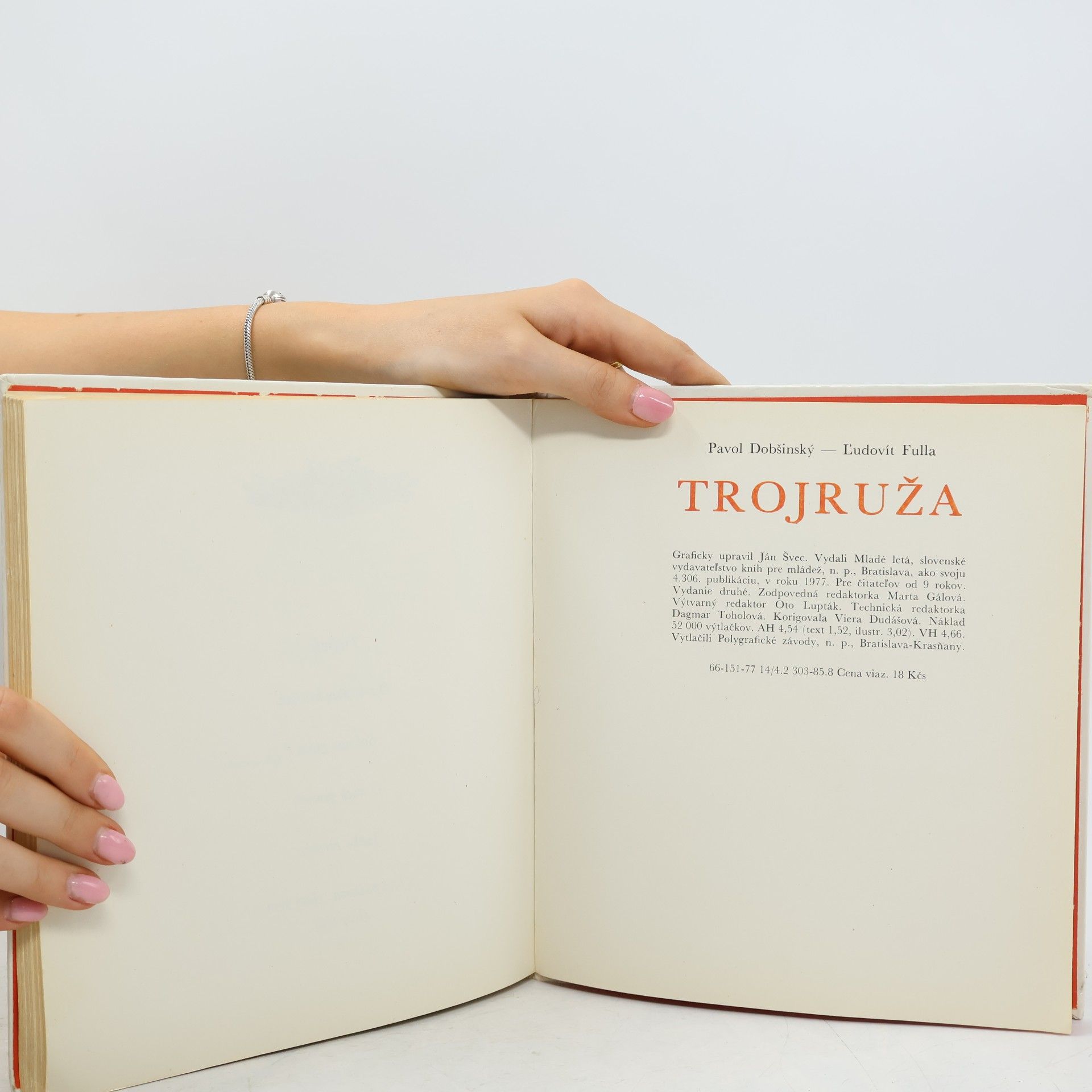 Ľudovít Fulla Trojruža