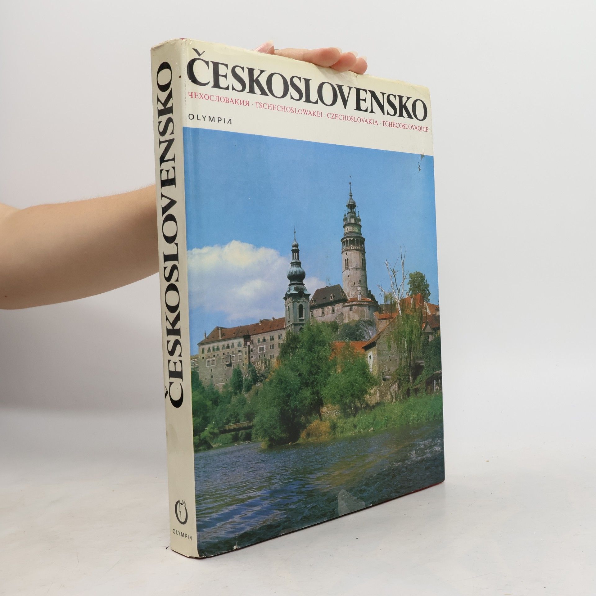 Josef Kainar Československo
