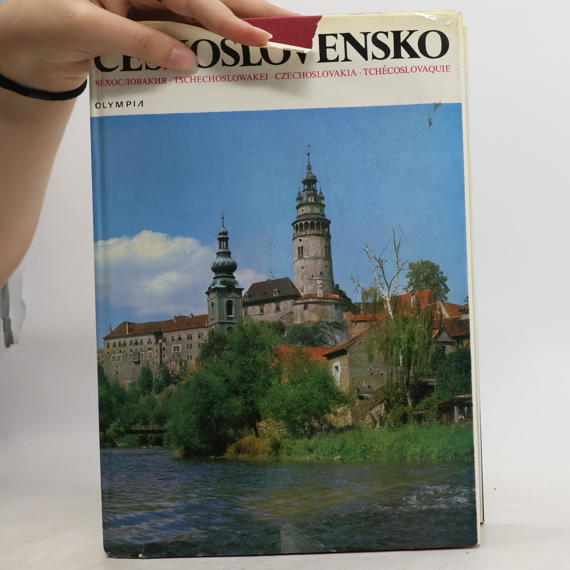 Josef Kainar Československo