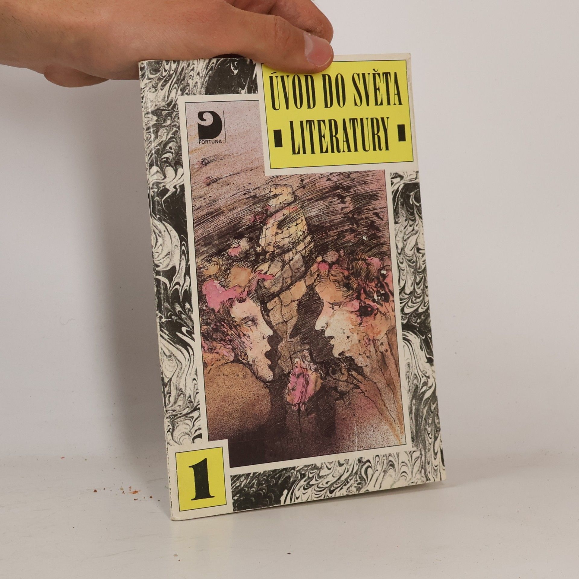 Vladimír Nezkusil Úvod do světa literatury: Pro 7. až 8. ročník základní školy, pro nižší ročníky gymnázia, popřípadě pro školy střední, část 1, Starověká literatura ; Středověká literatura