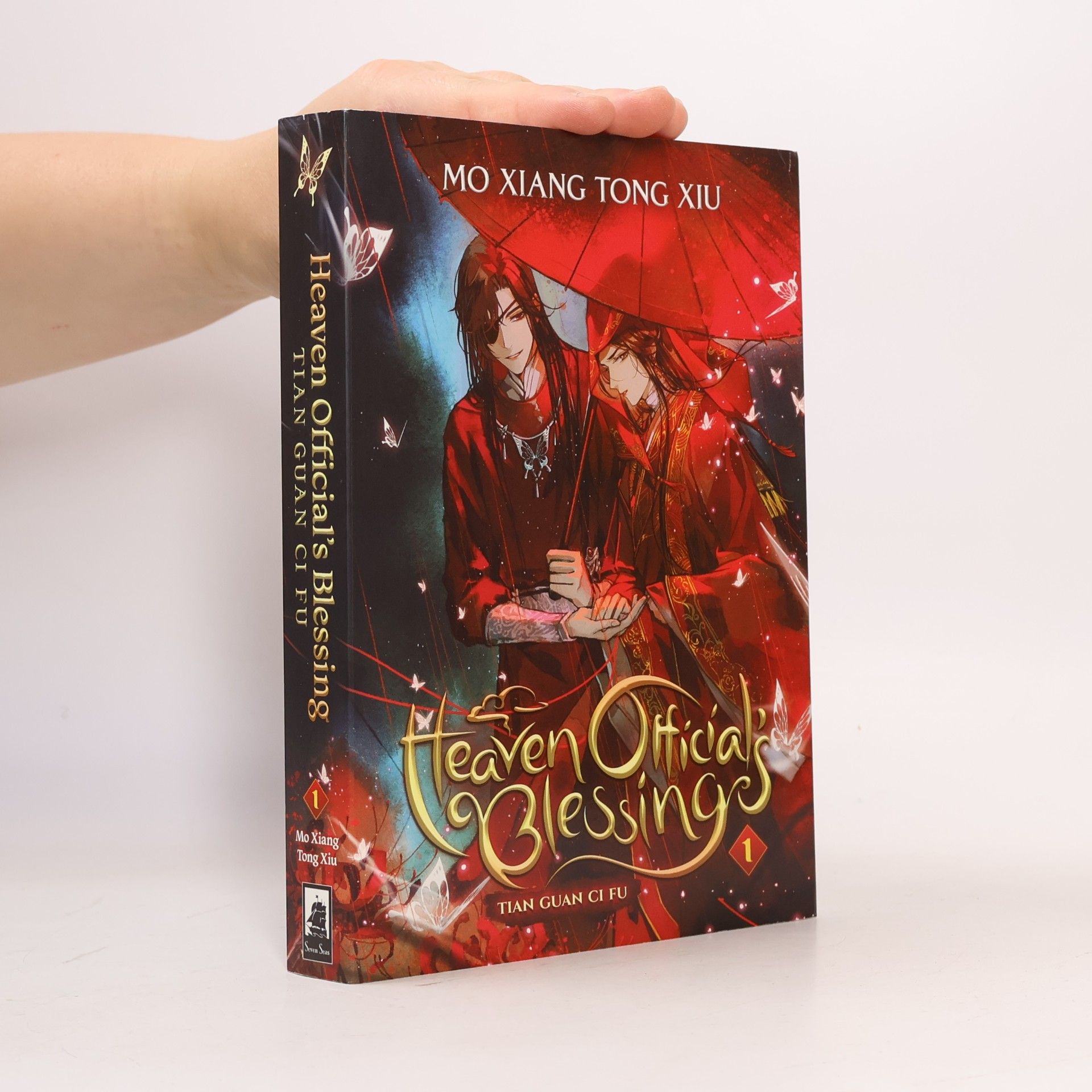 Mo Xiang Tong Xiu Heaven Official´s Blessing 1