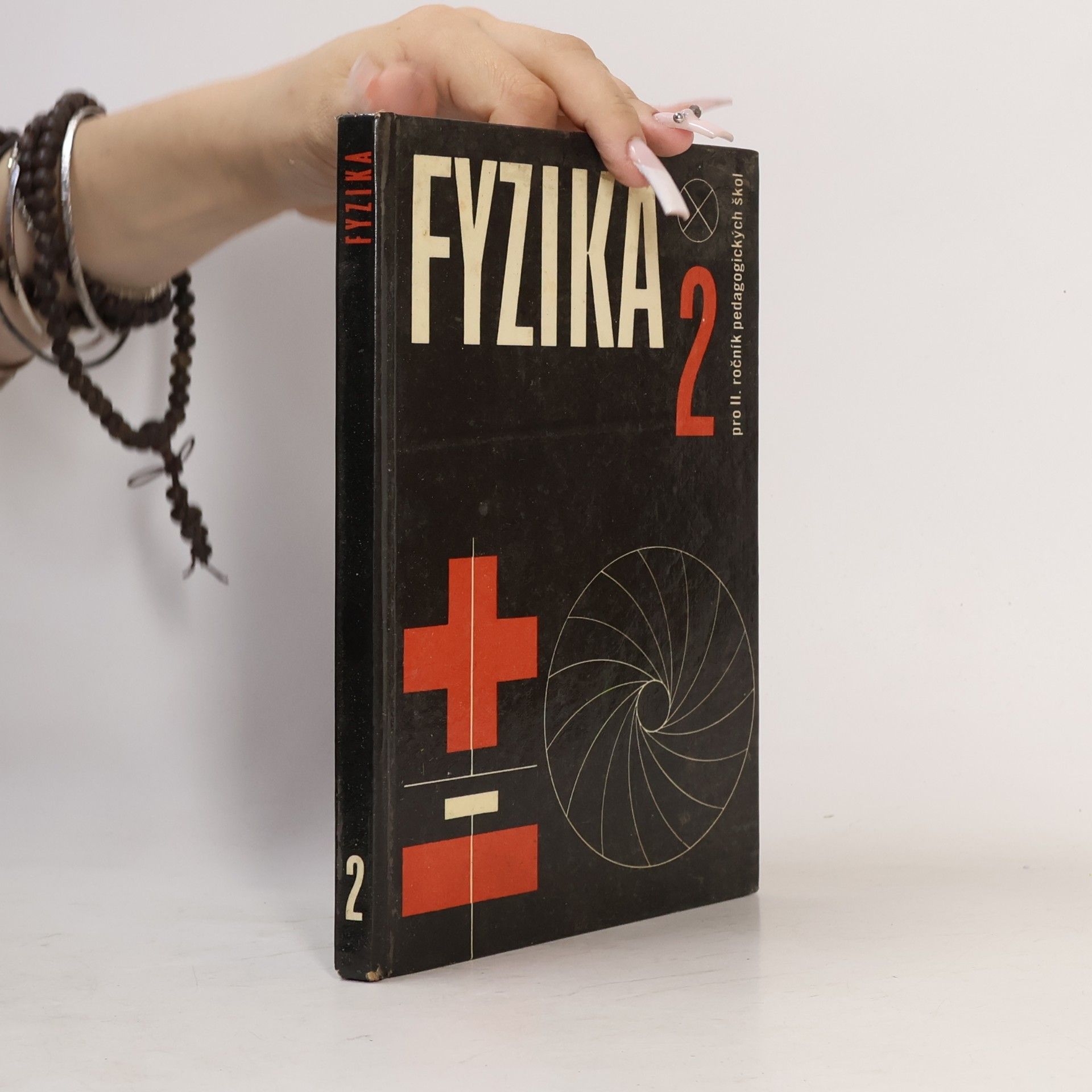 Aloiz Pecho Fyzika pro II. ročník pedagogických škol