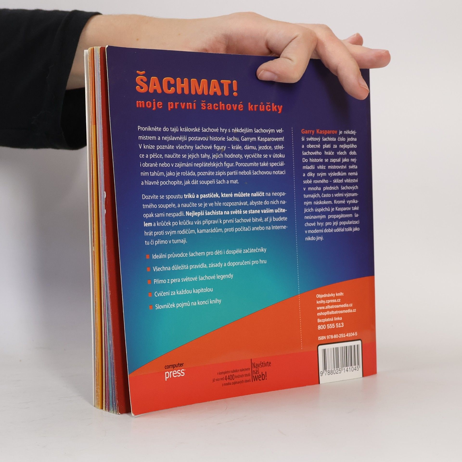 Garry Kasparov Šachmat! : moje první šachové krůčky
