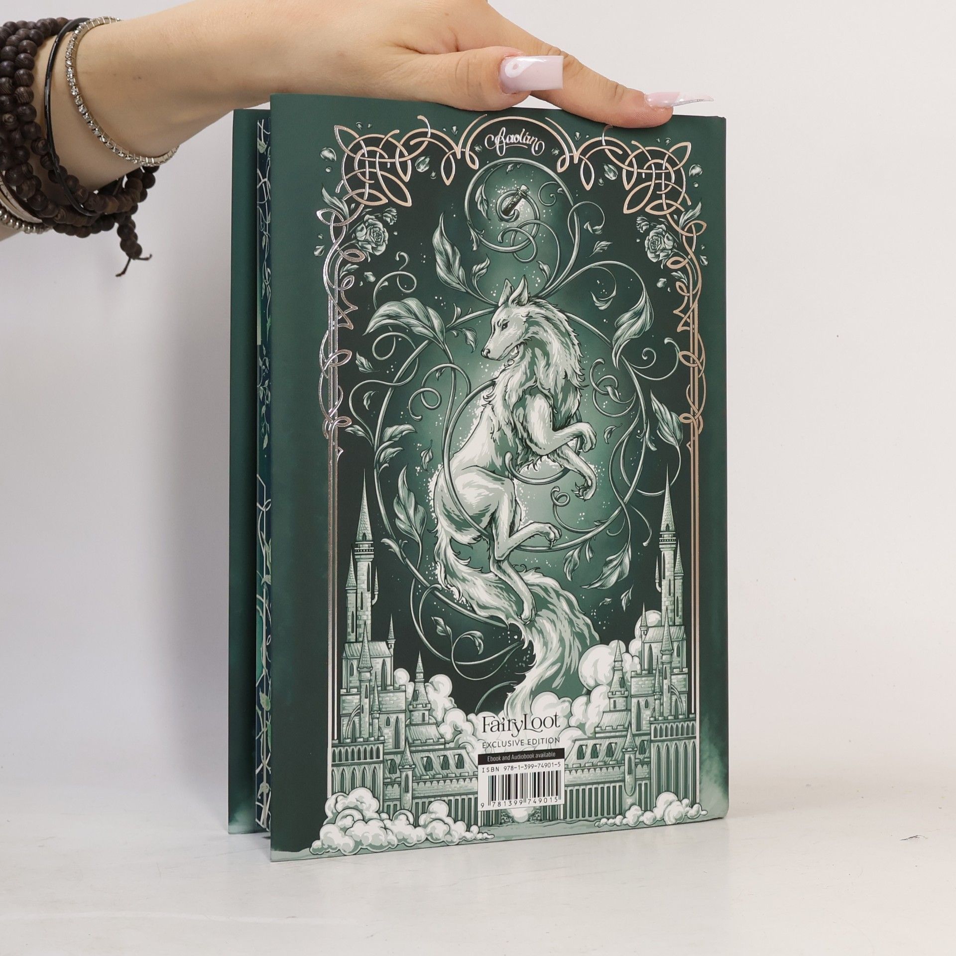 Amanda Connolly The Lure of Wolves and Whispers