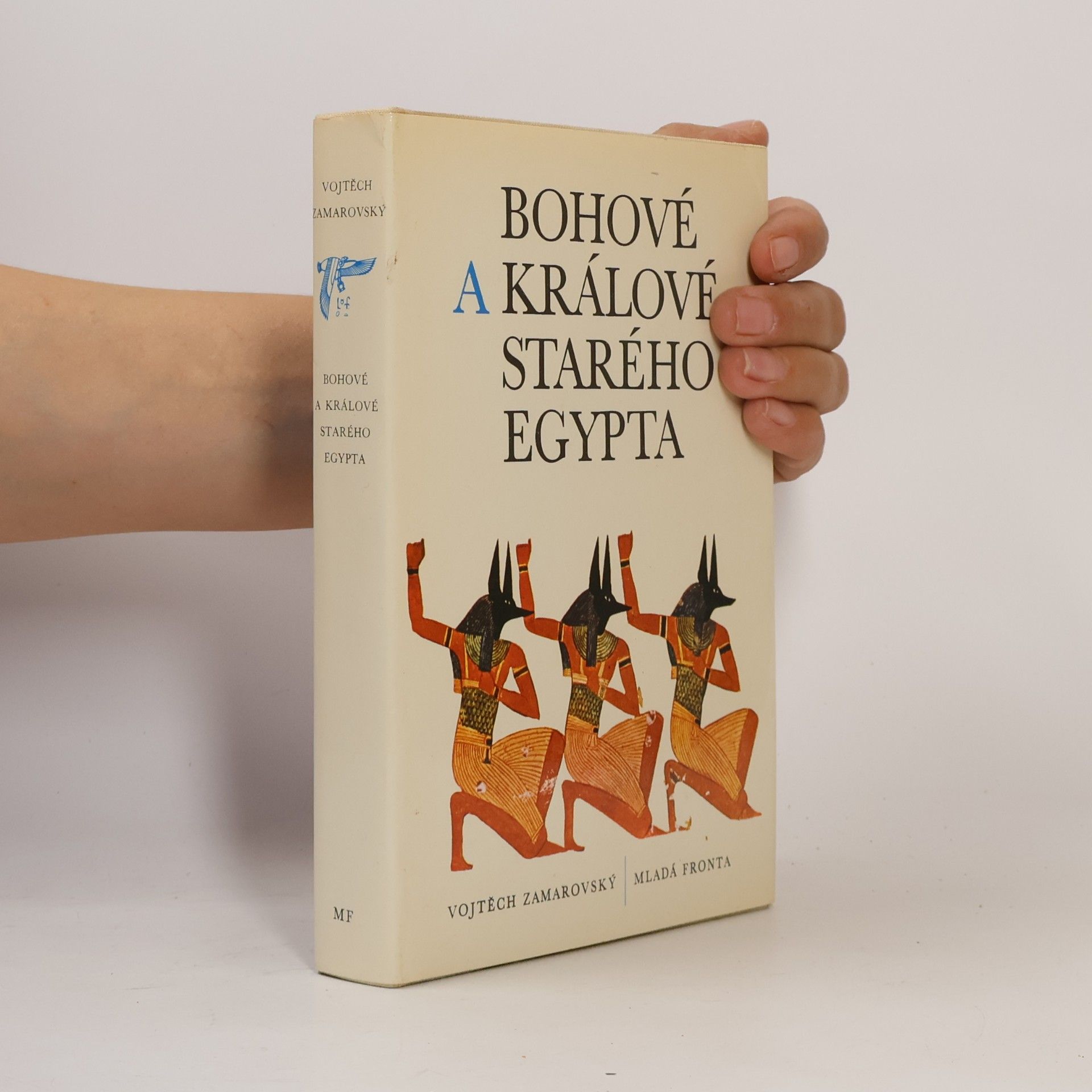 Bohové a králové starého Egypta