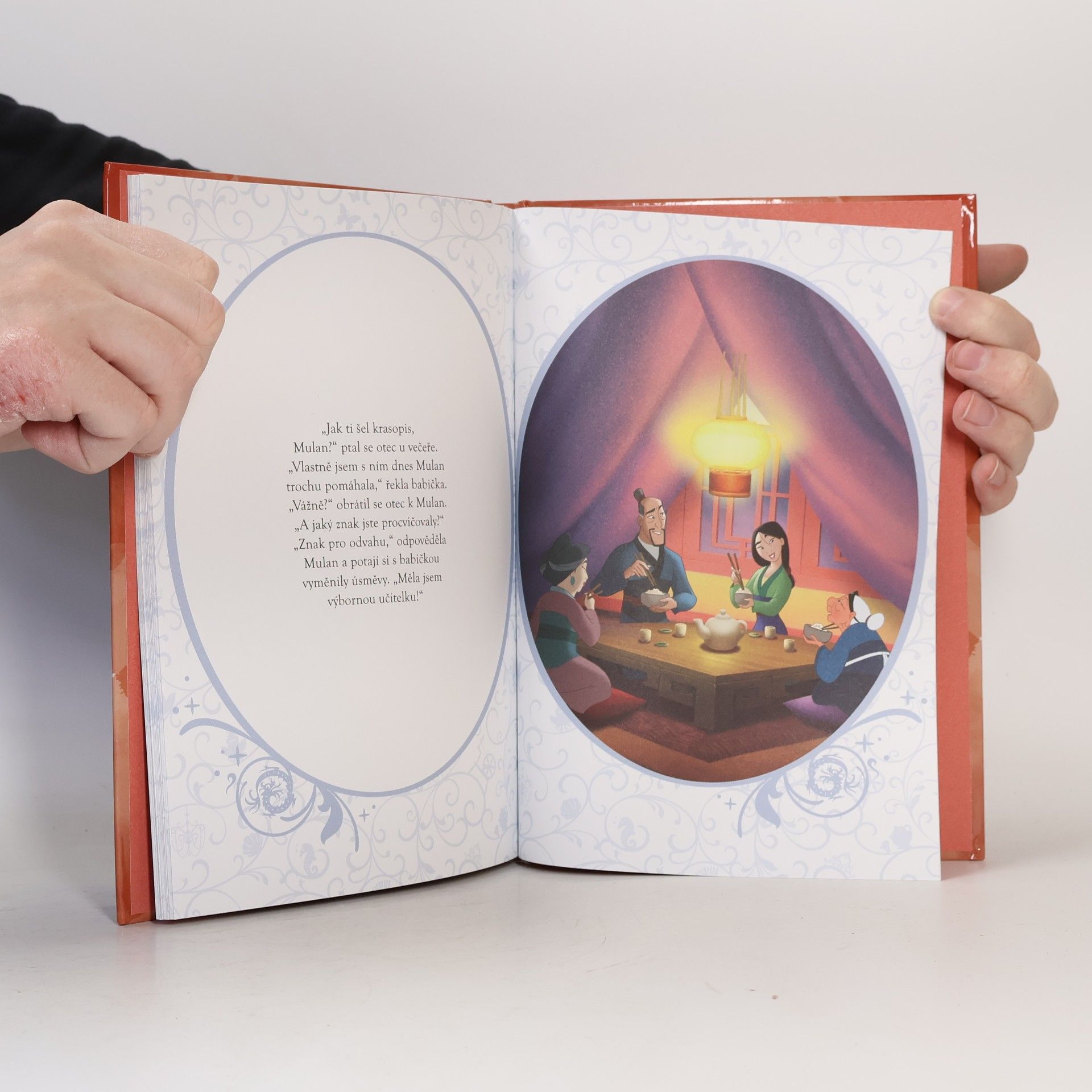 Disney Storybook Artists Mulan
