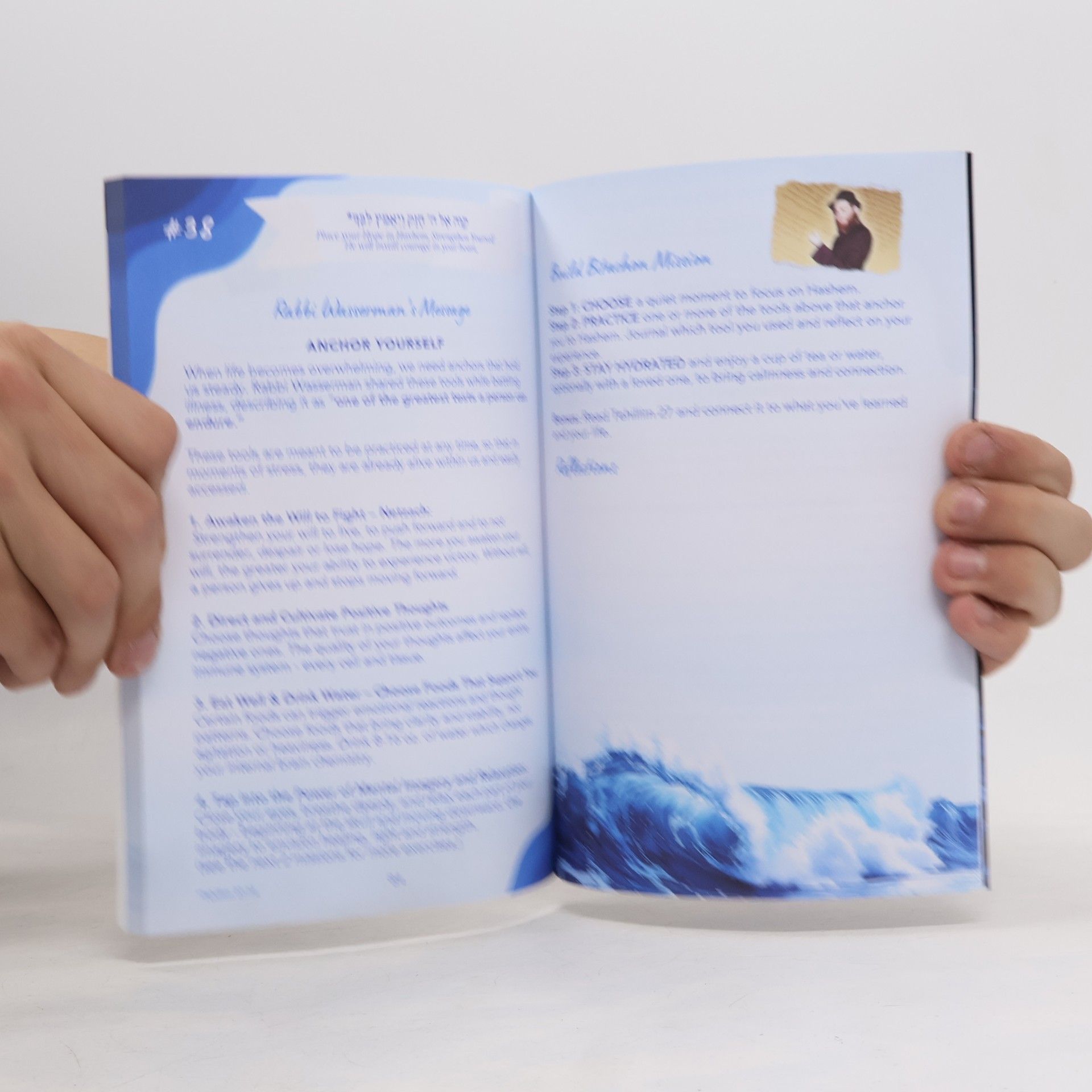 Wasserman Laber, Nechama Dina Build Bitachon - 50 Messages and Missions: A Guide & Journal to Navigate Life with Trust