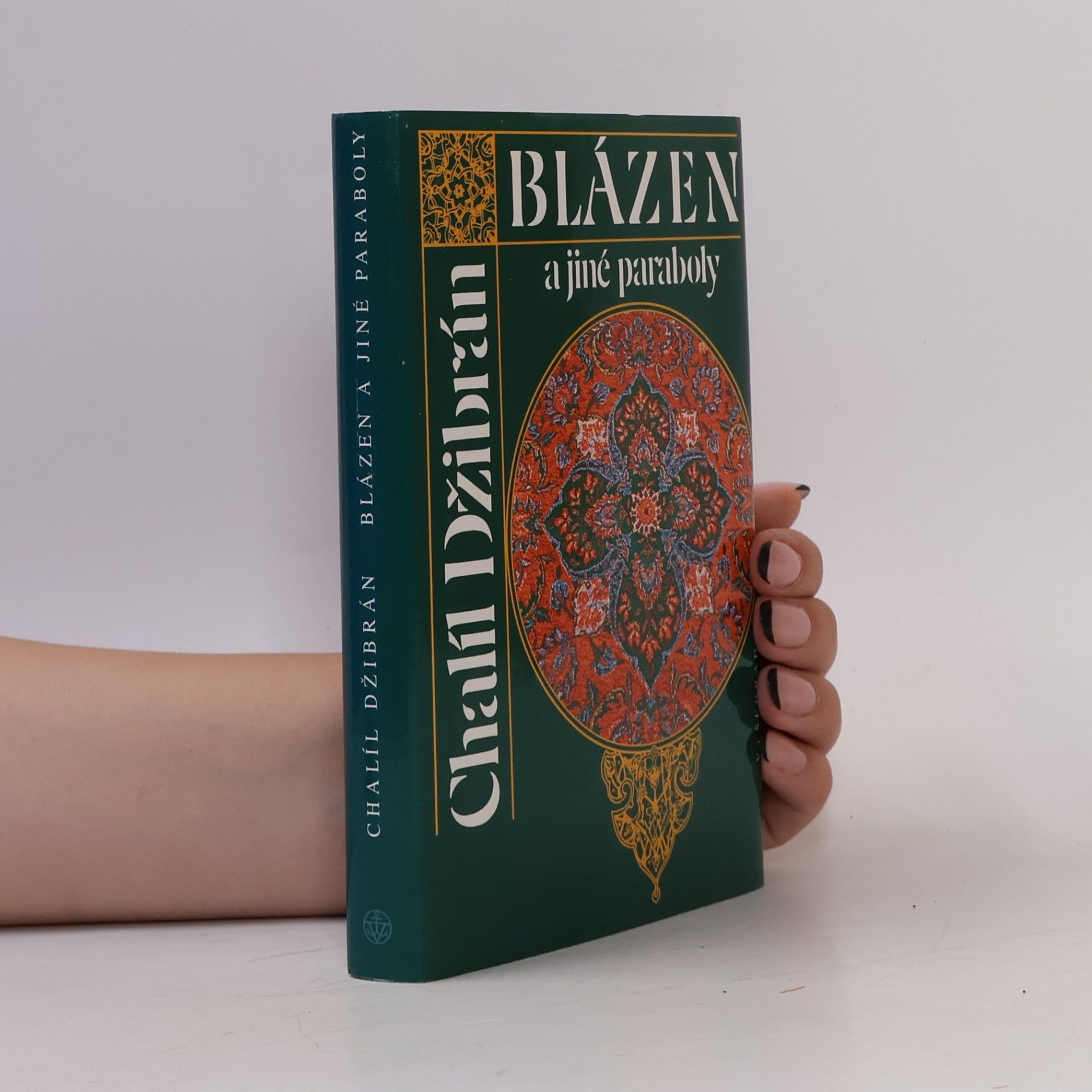 H̱alīl Ǧibrān Blázen a jiné paraboly
