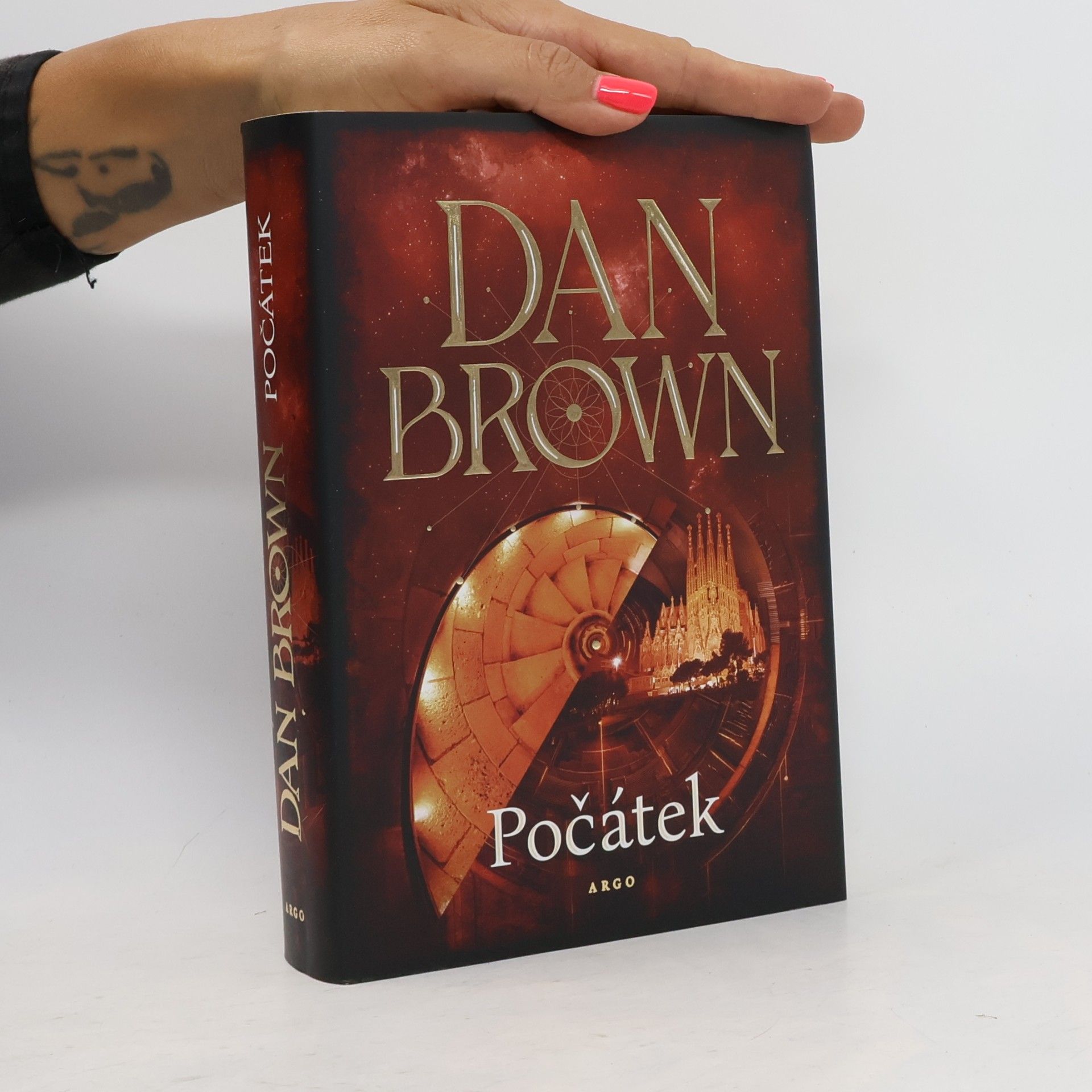 Dan Brown Počátek