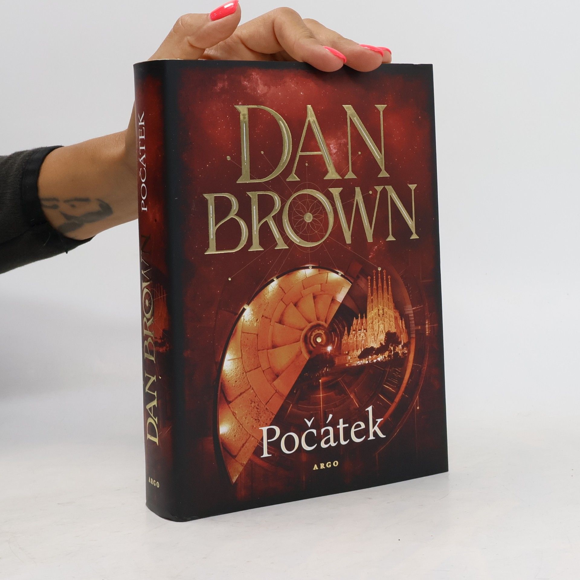 Dan Brown Počátek