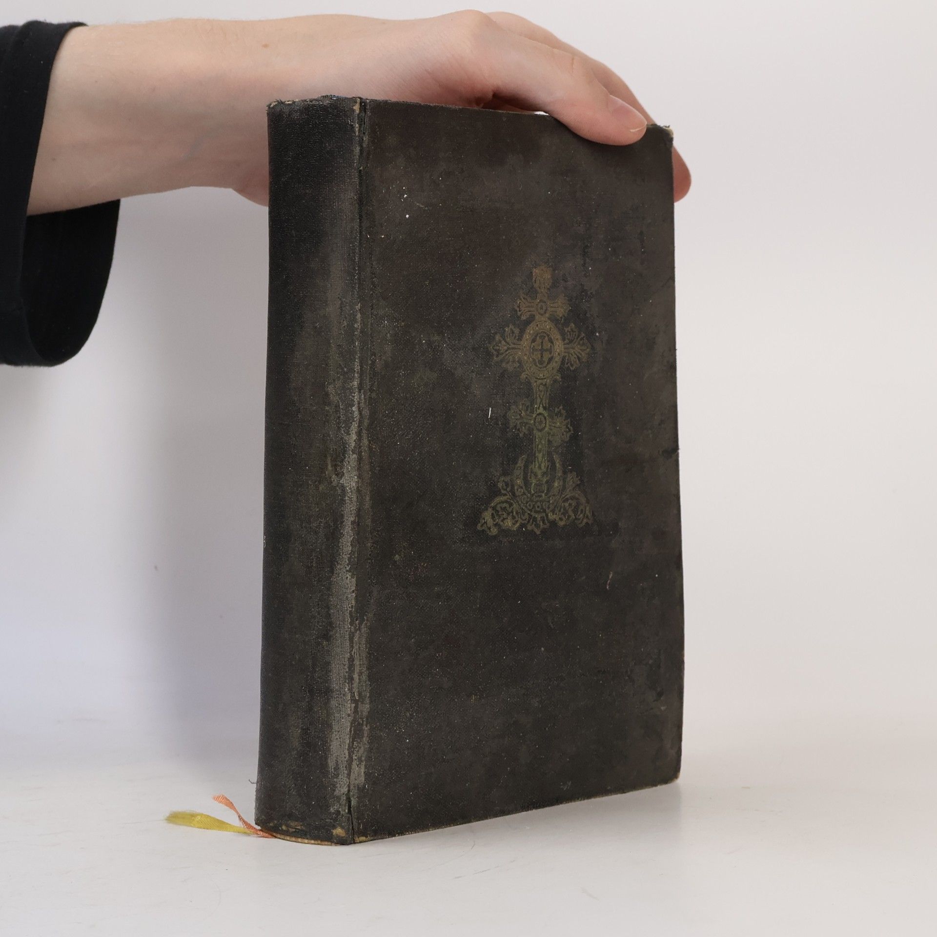 Various authors Lidový sborník modliteb a bohoslužebných zpěvů pravoslavné církve