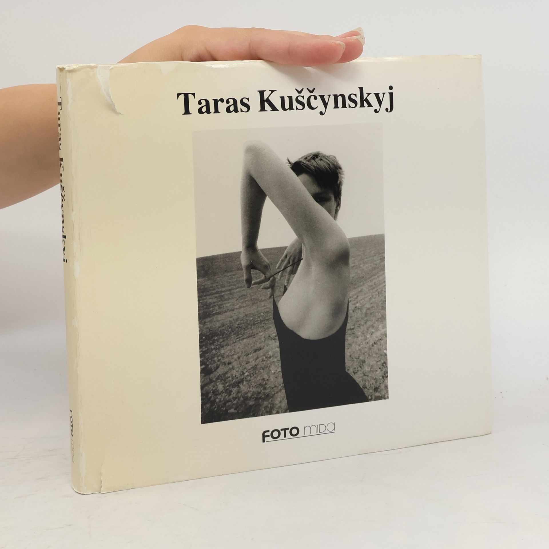 Taras Kuščynskyj