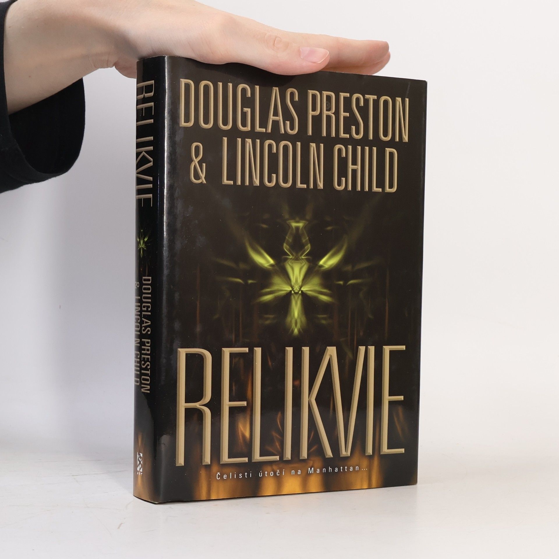 Relikvie