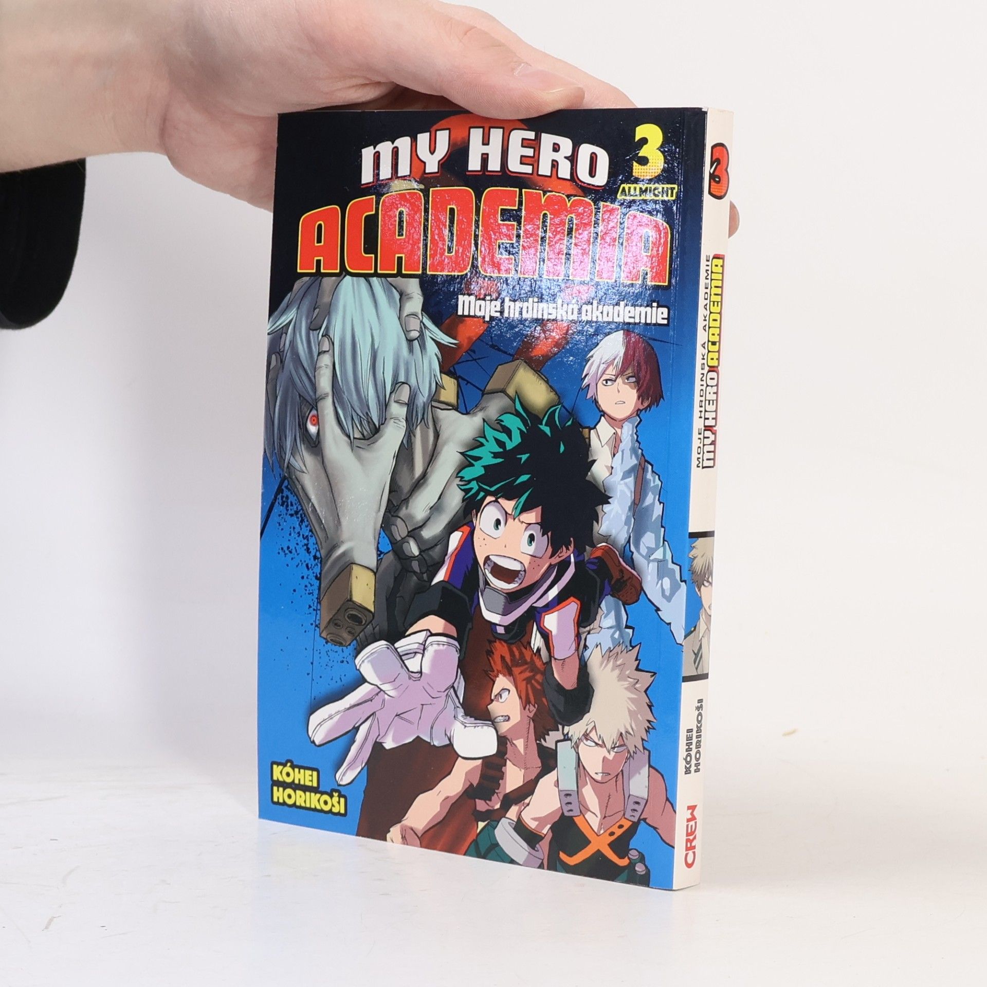 Kōhei Horikoshi My hero academia. Moje hrdinská akademie. 3, Allmight