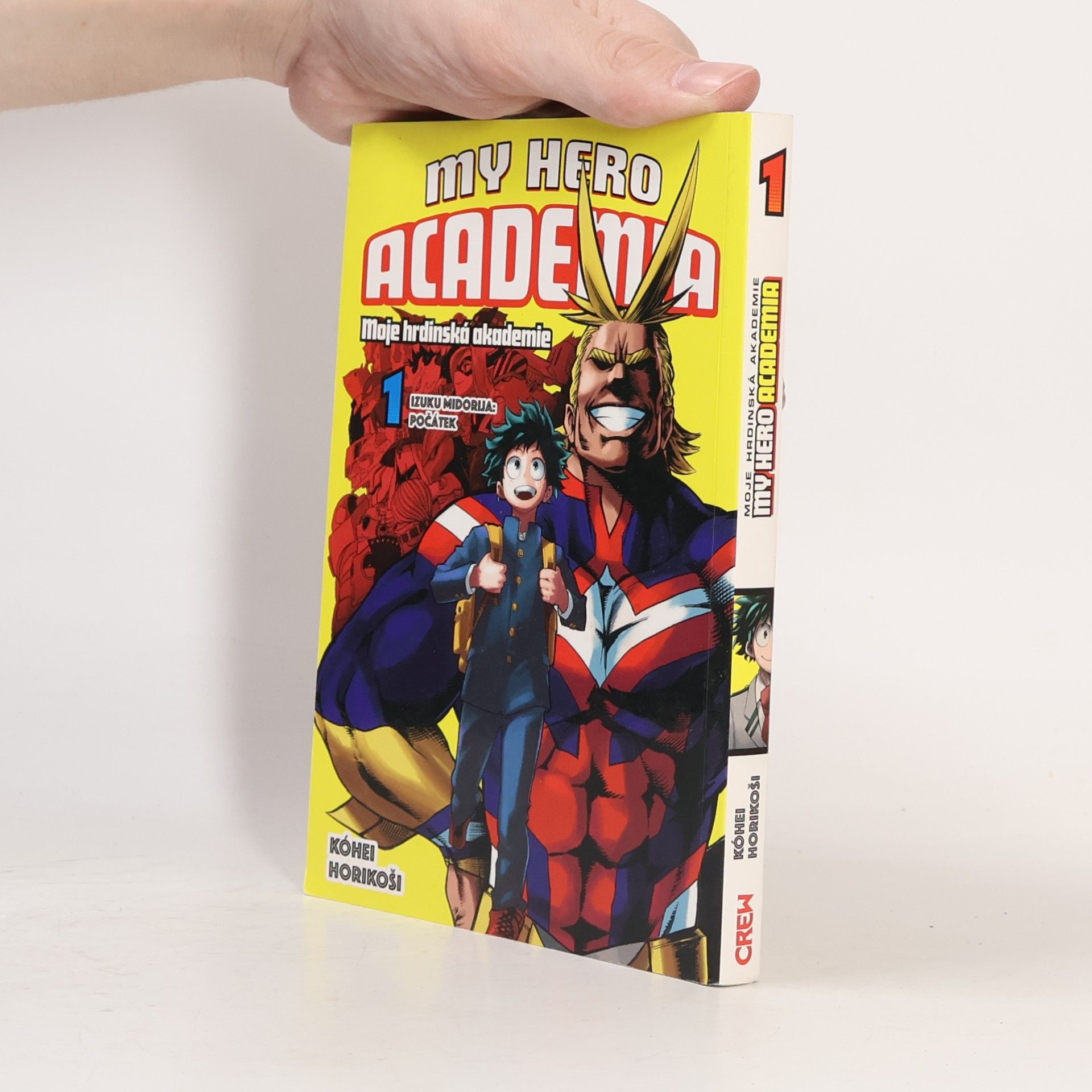 Kōhei Horikoshi My Hero Academia 1