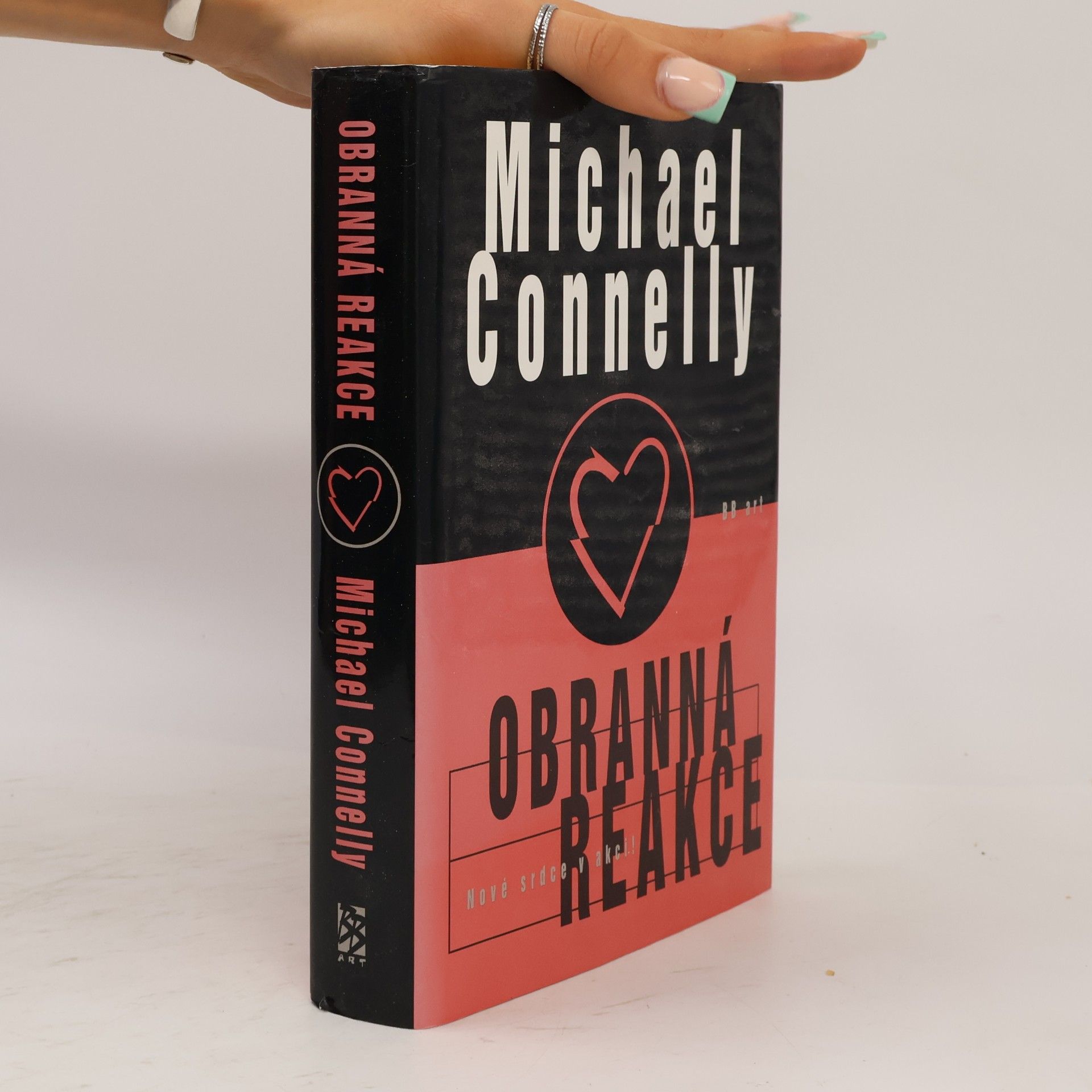Michael Connelly Obranná reakce
