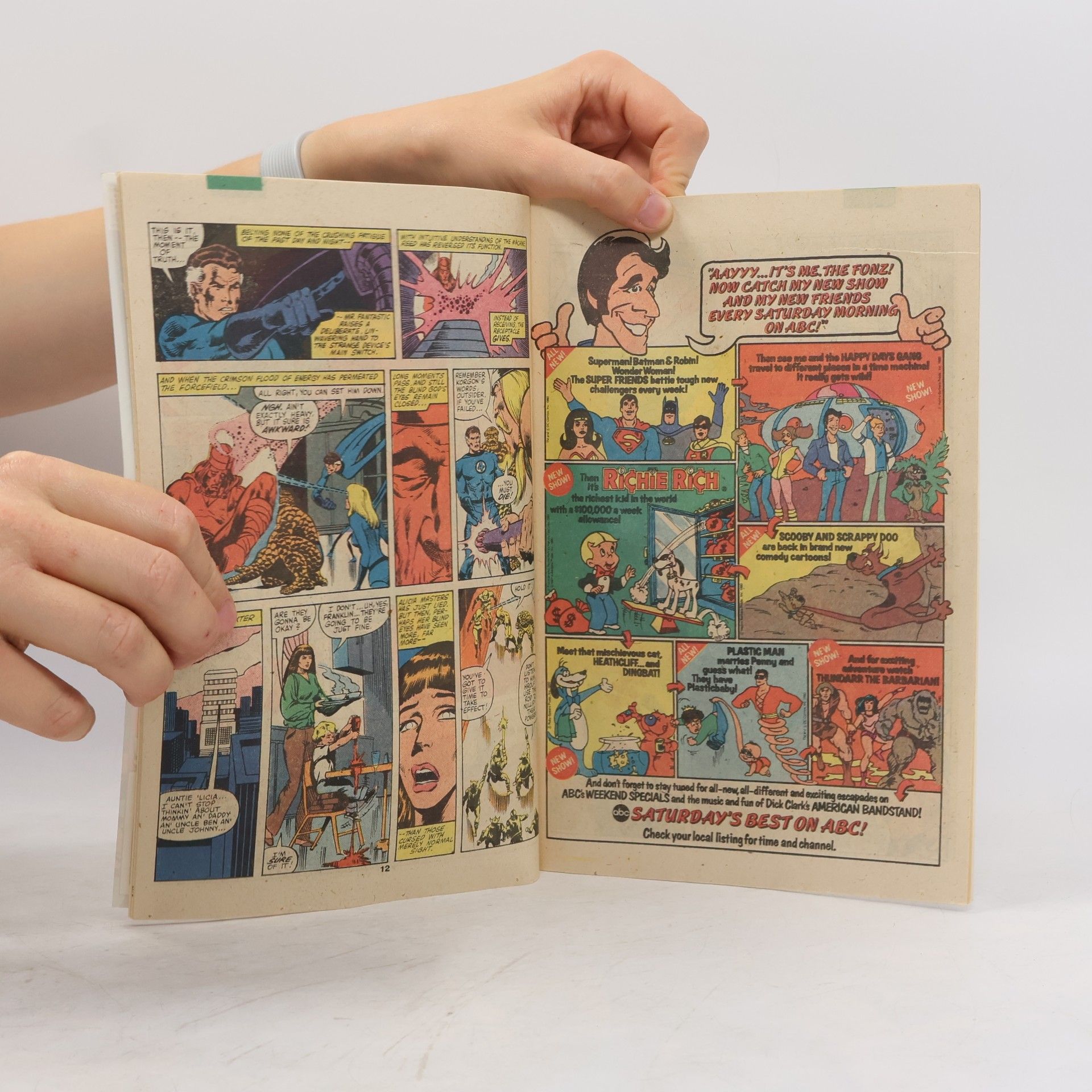Various authors Fantastic Four Vol.1 No.225