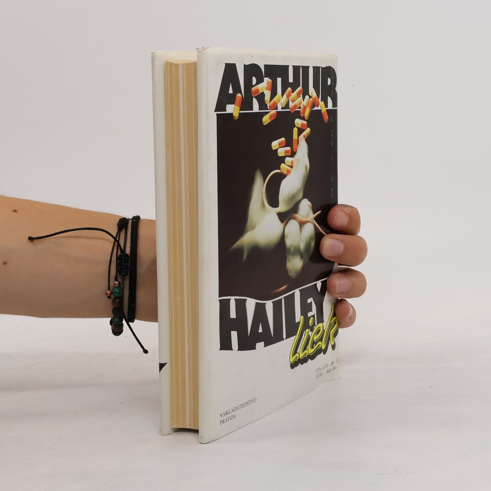 Arthur Hailey Liek