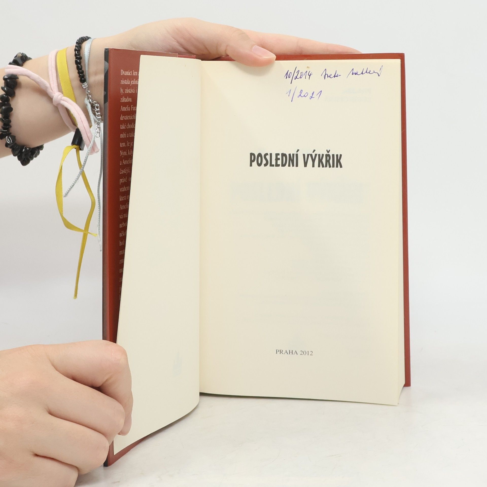 Kevin O. Brien Poslední výkřik