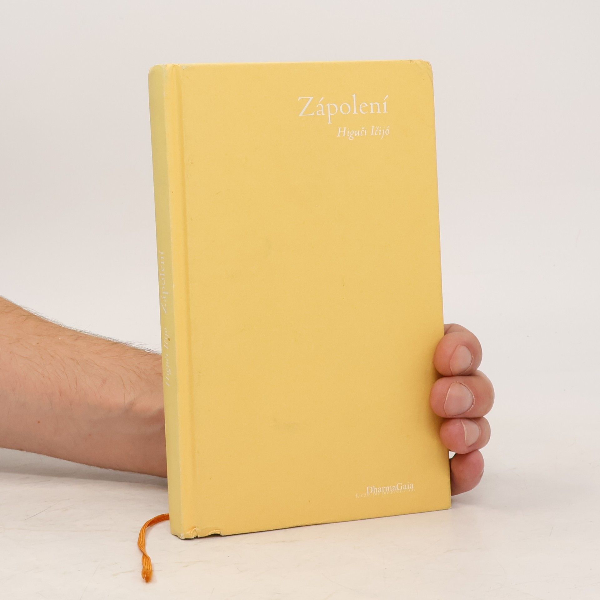 Ichiyō Higuchi Zápolení : výbor z díla