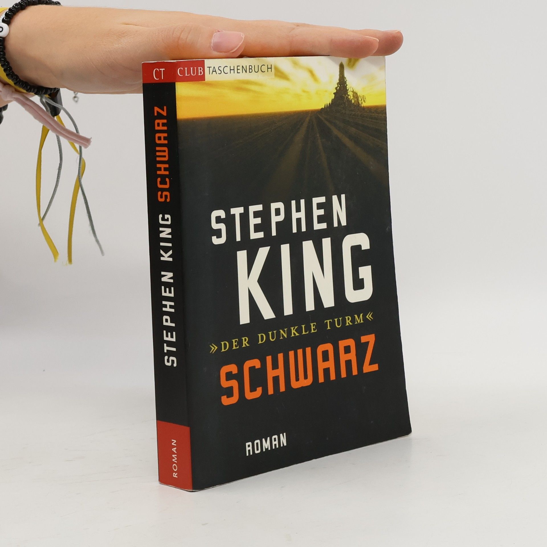 Stephen King Der Dunkle Turm. Schwarz