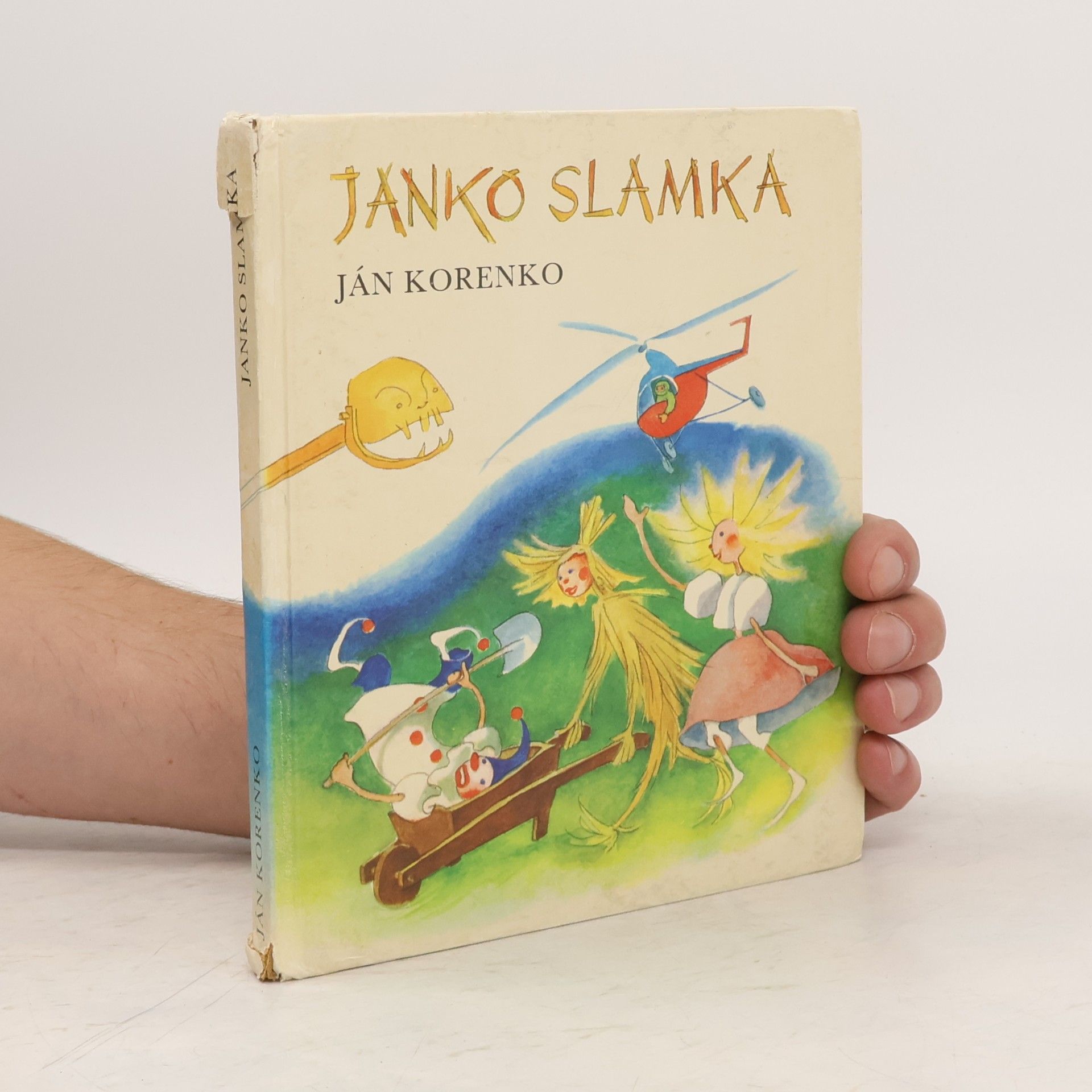 Ján Juraj Korenko Janko Slamka