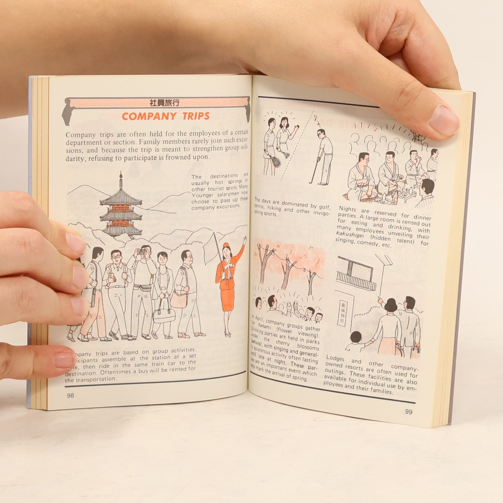 Japan Travel Bureau 日本絵とき事典 - 8: Salaryman in Japan