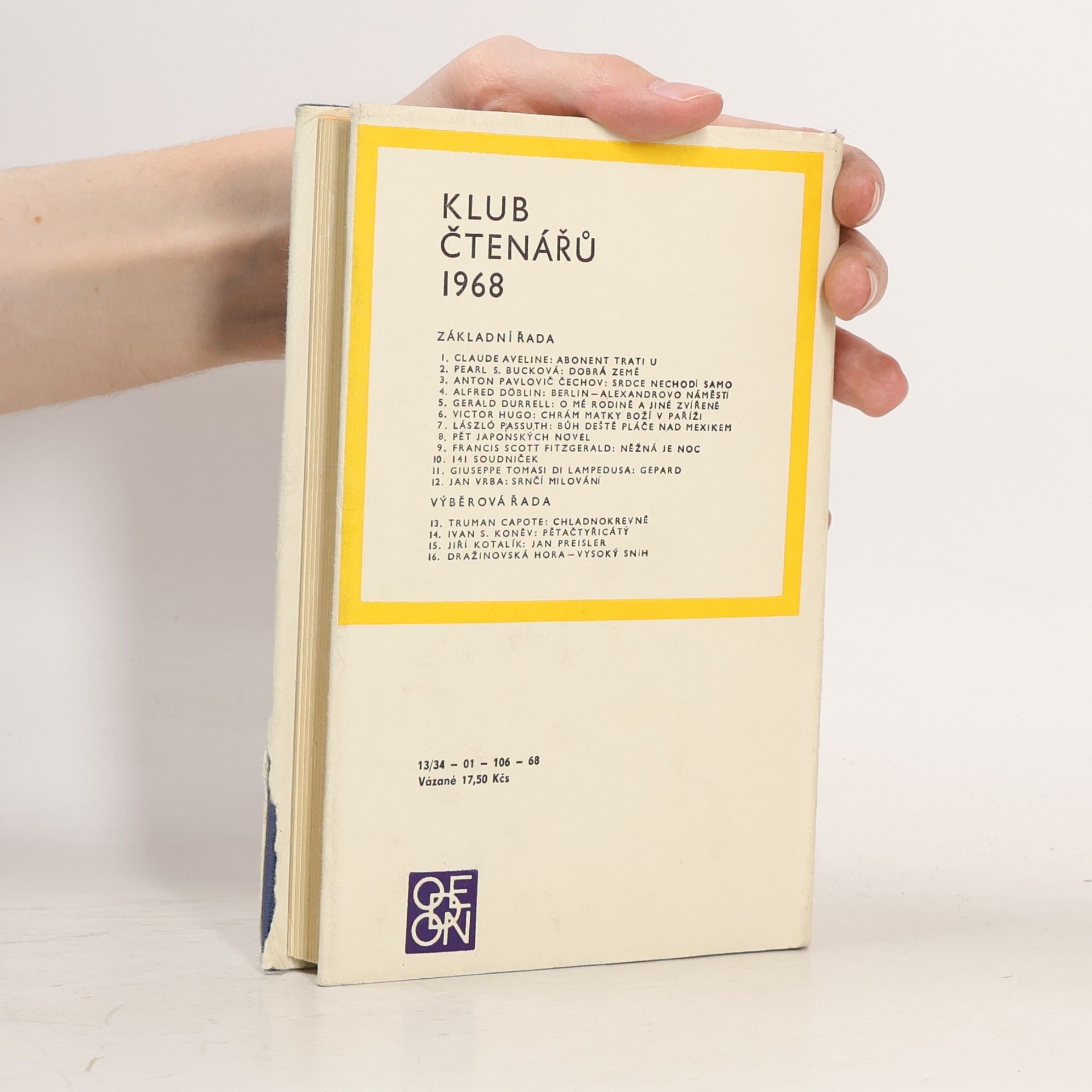 Gerald Durrell O mé rodině a jiné zvířeně