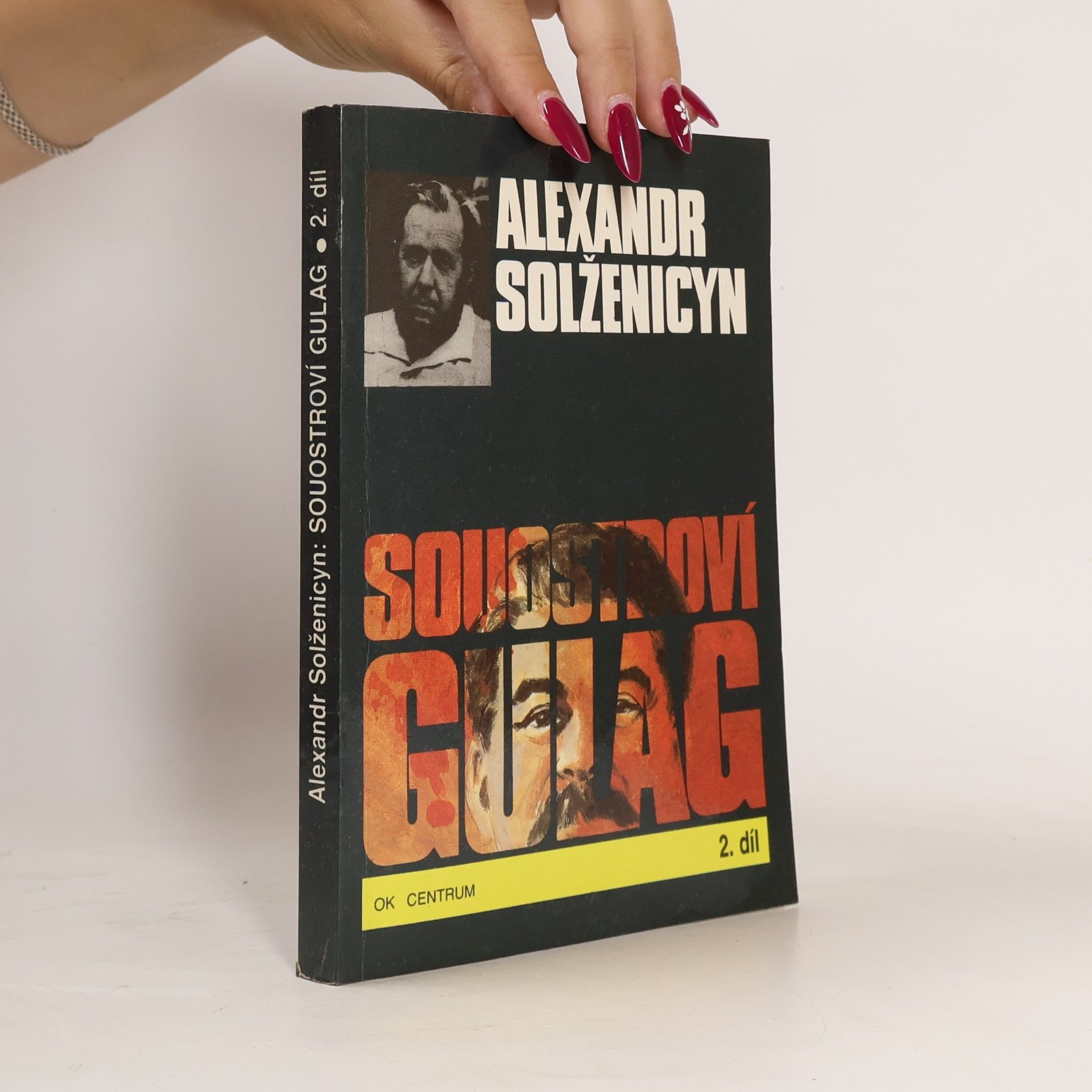 Souostroví Gulag 2
