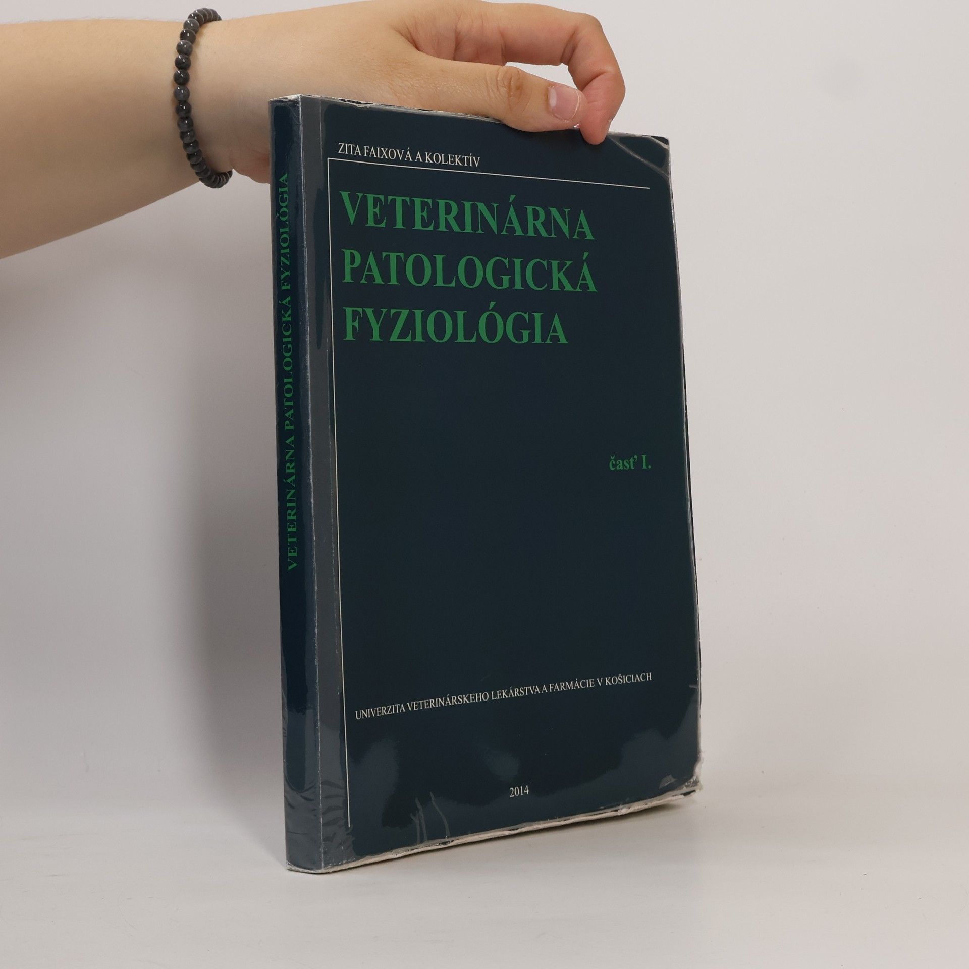 AA.VV. Veterinárna patologická fyziológia. Čásť 1