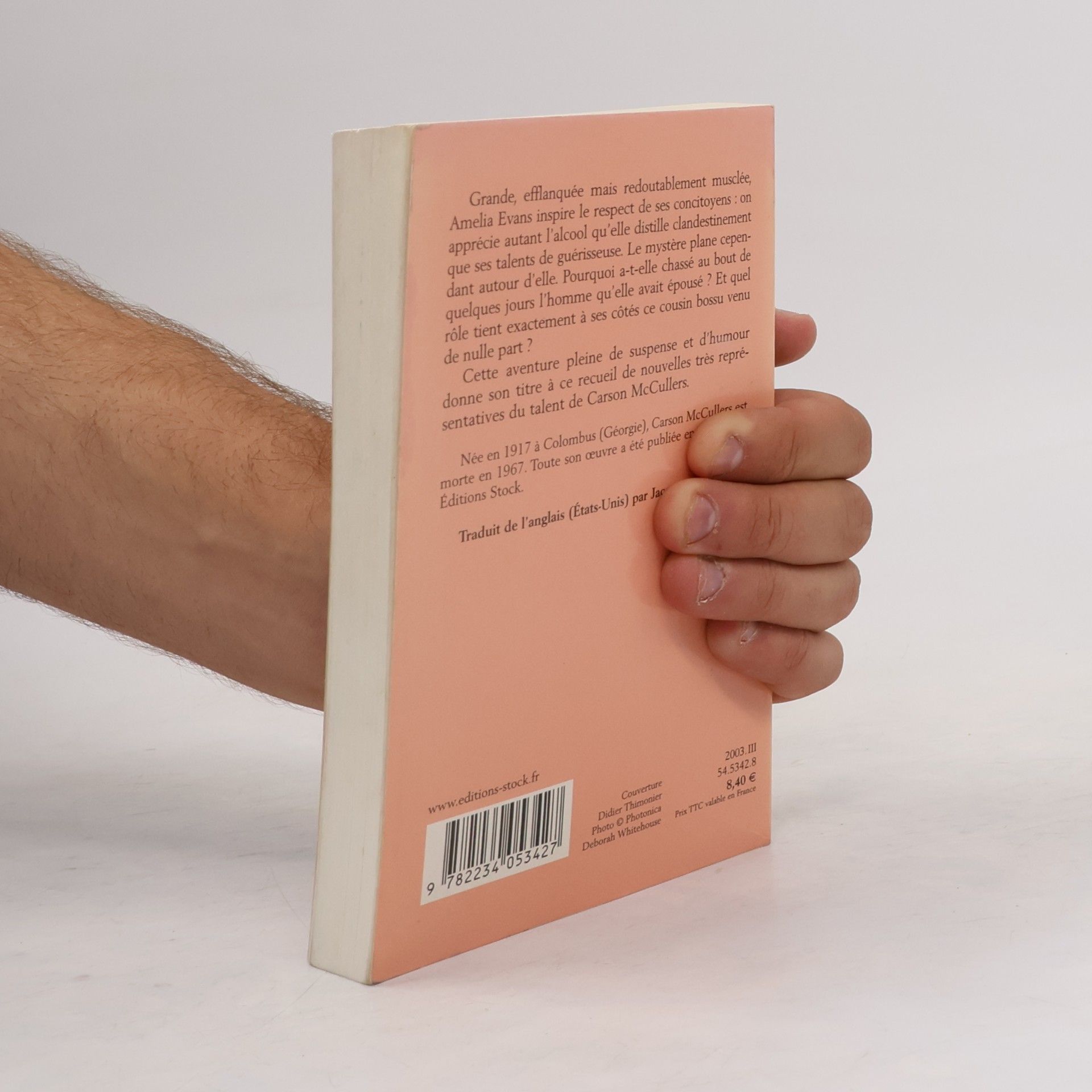 Carson McCullers La ballade du café triste : et autres nouvelles